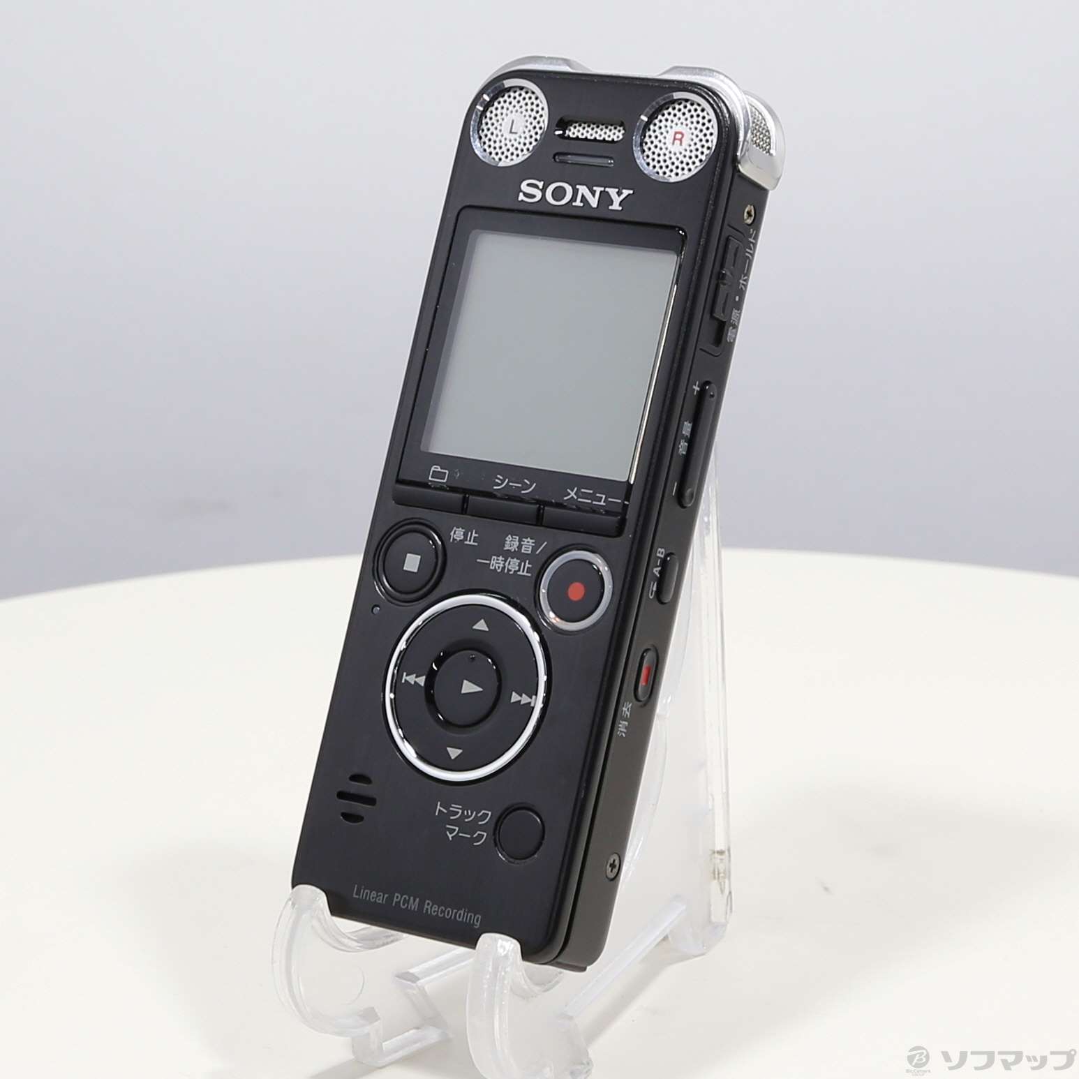 中古】ICD-SX1000 (B) ブラック 16GB [2133054342562] - リコレ！|ビックカメラグループ ソフマップの中古通販サイト