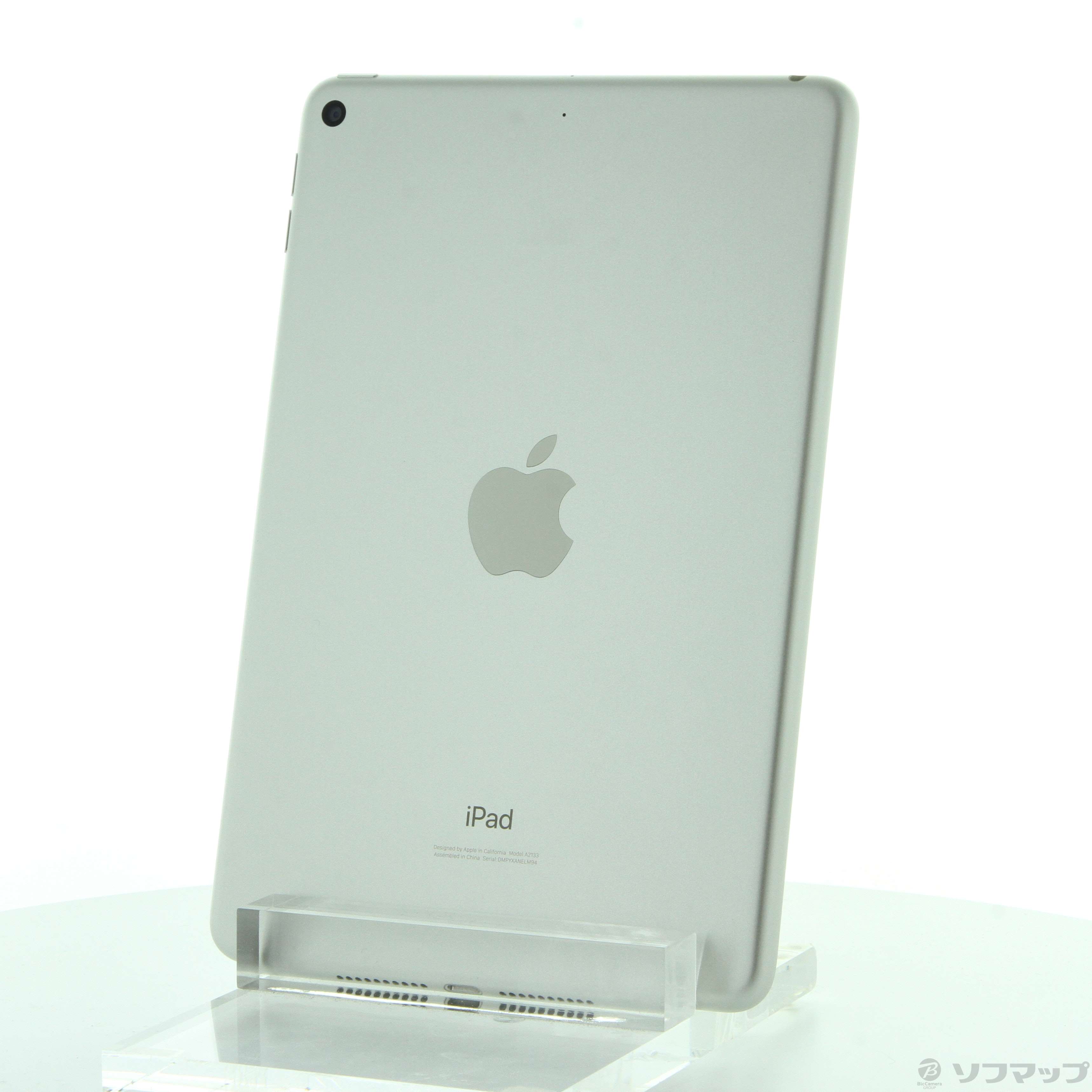 中古】iPad mini 第5世代 64GB シルバー MUQX2J／A Wi-Fi ［7.9インチ 