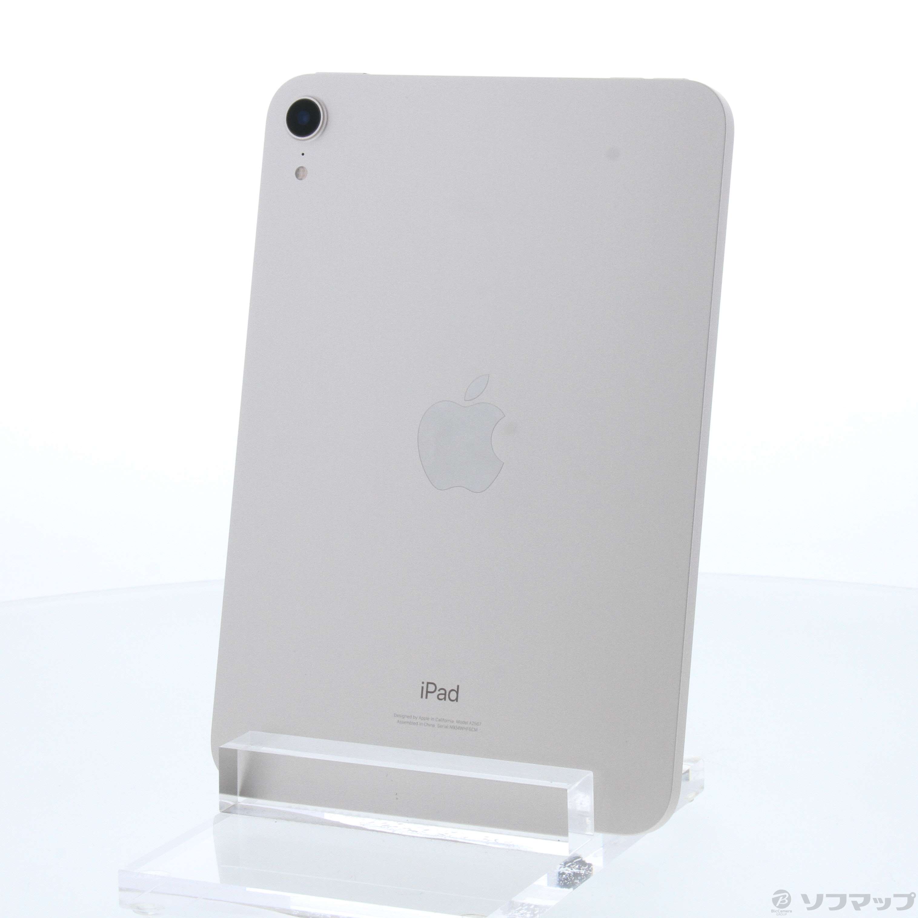 【中古】iPad mini 第6世代 64GB スターライト MK7P3J／A Wi-Fi ［8.3インチ液晶／A15 Bionic］  [2133054436919] - リコレ！|ビックカメラグループ ソフマップの中古通販サイト