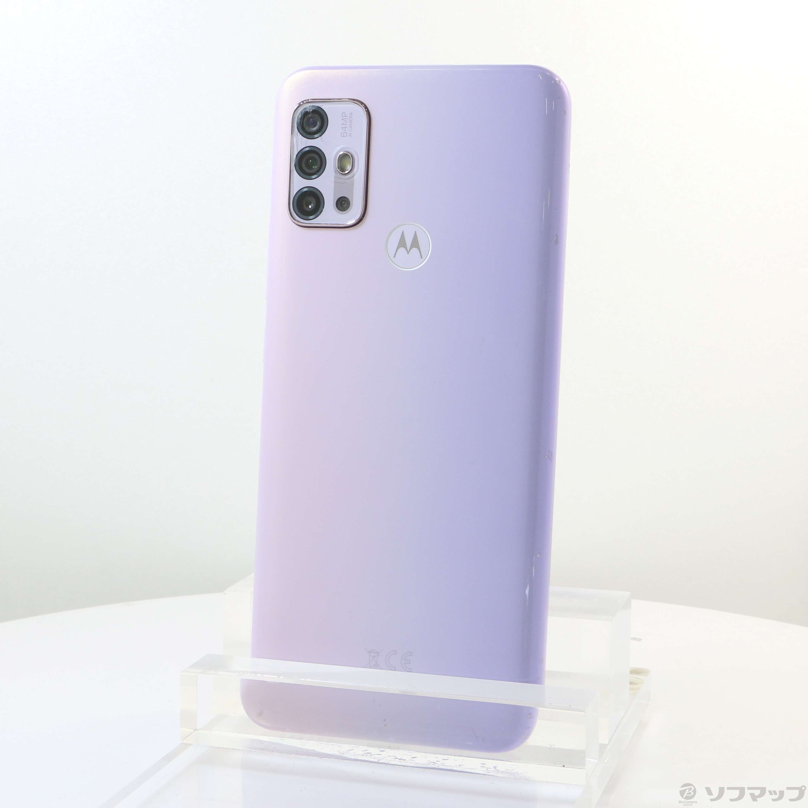 moto g30 128GB パステルスカイ PAML0005JP SIMフリー