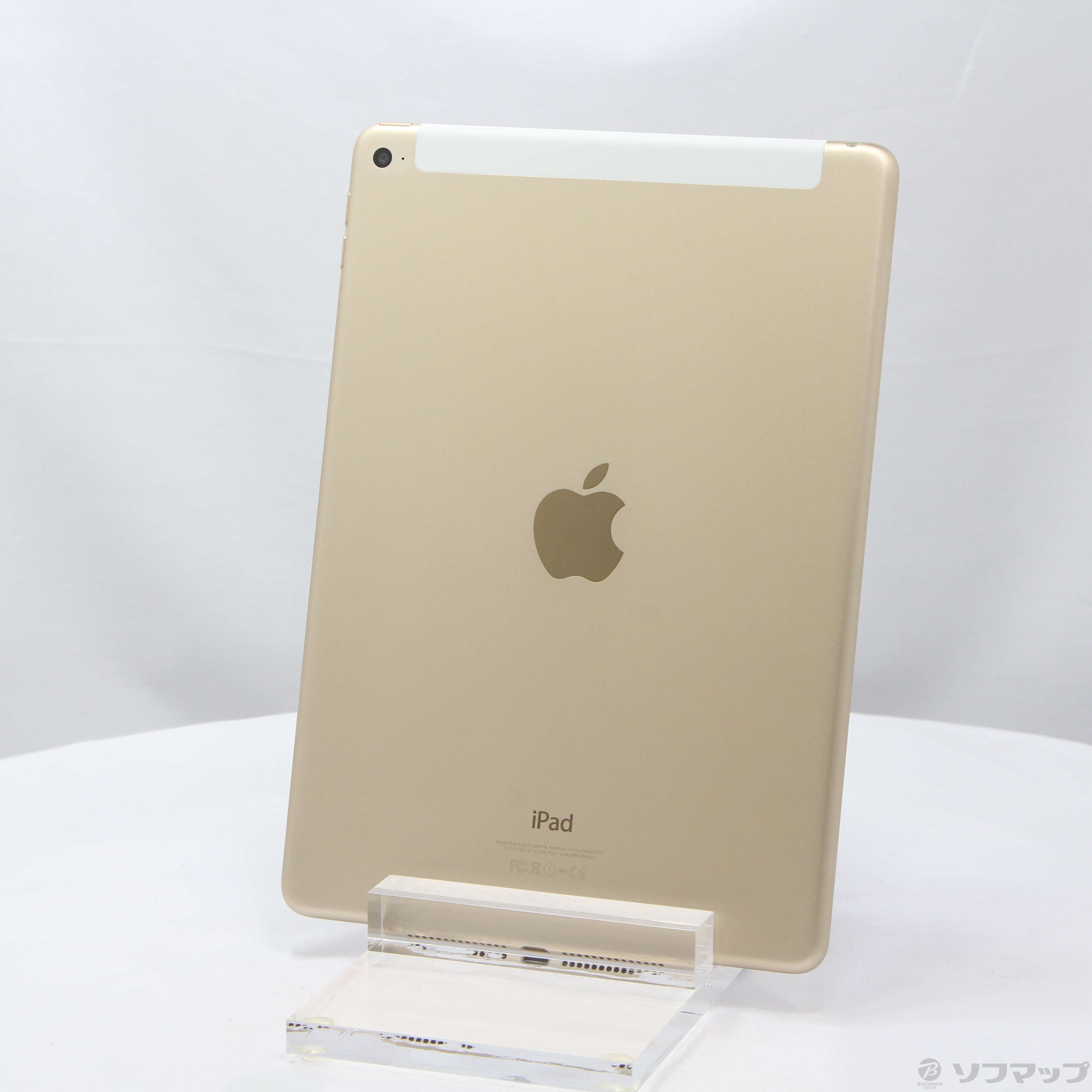 中古】iPad Air 2 32GB ゴールド MNVR2J／A docomo [2133054526245
