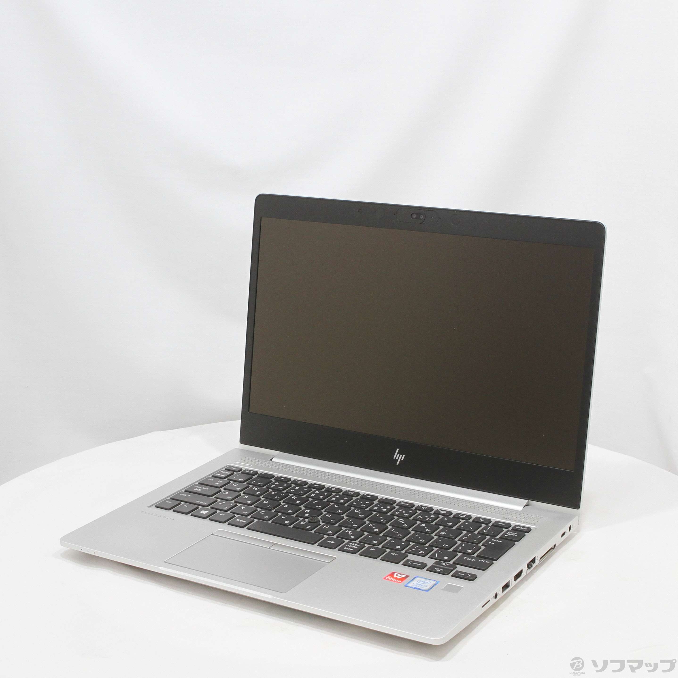 英語とロシア語のレイアウトを備えたHPグレーのラップトップ HP EliteBook 745 G3 - AMD PRO A8-8600B, AMD Radeon R6, 4 GB DDR3L