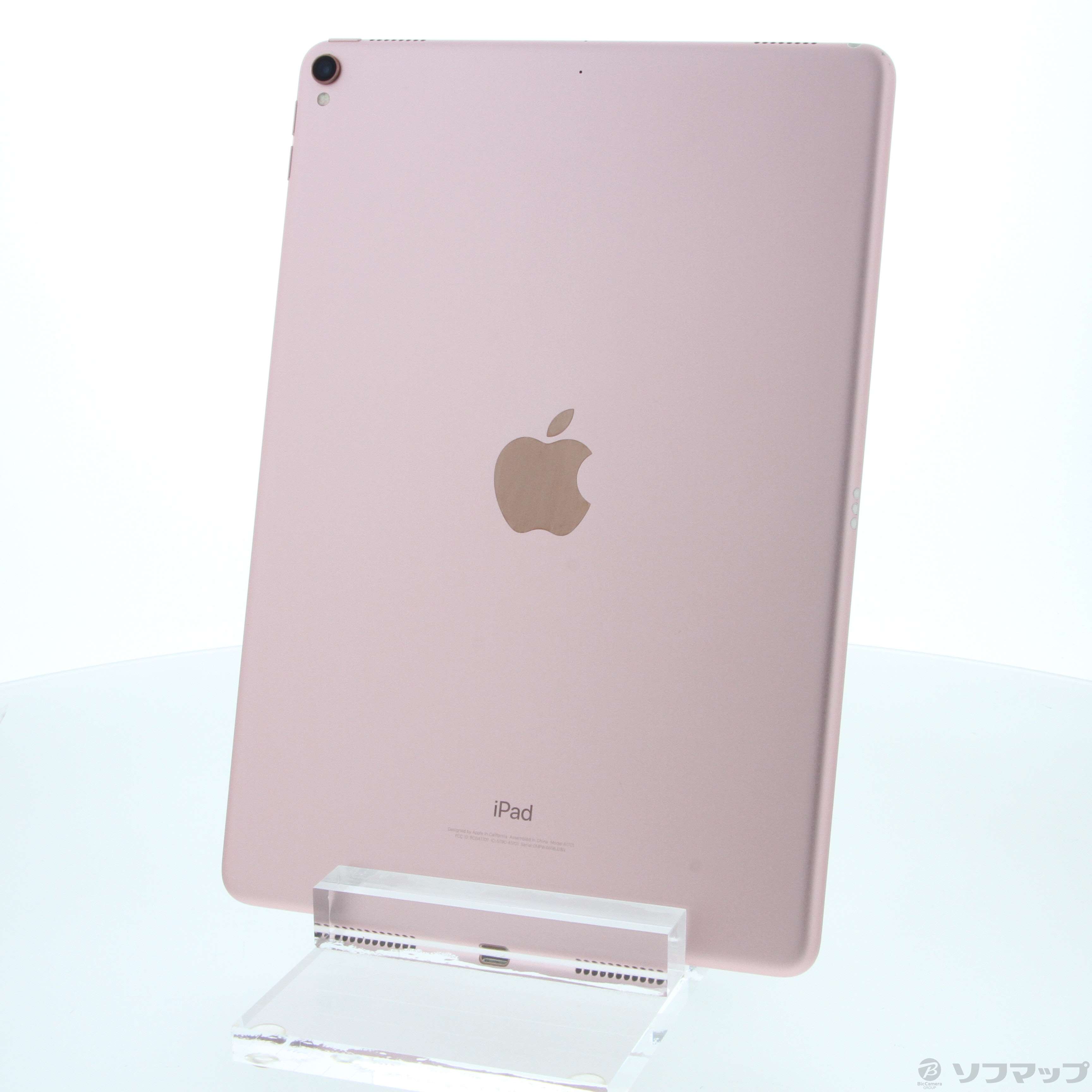 中古】iPad Pro 10.5インチ 64GB ローズゴールド MQDY2J／A Wi-Fi ［10.5インチ液晶／A10X Fusion］  [2133054564537] - リコレ！|ビックカメラグループ ソフマップの中古通販サイト