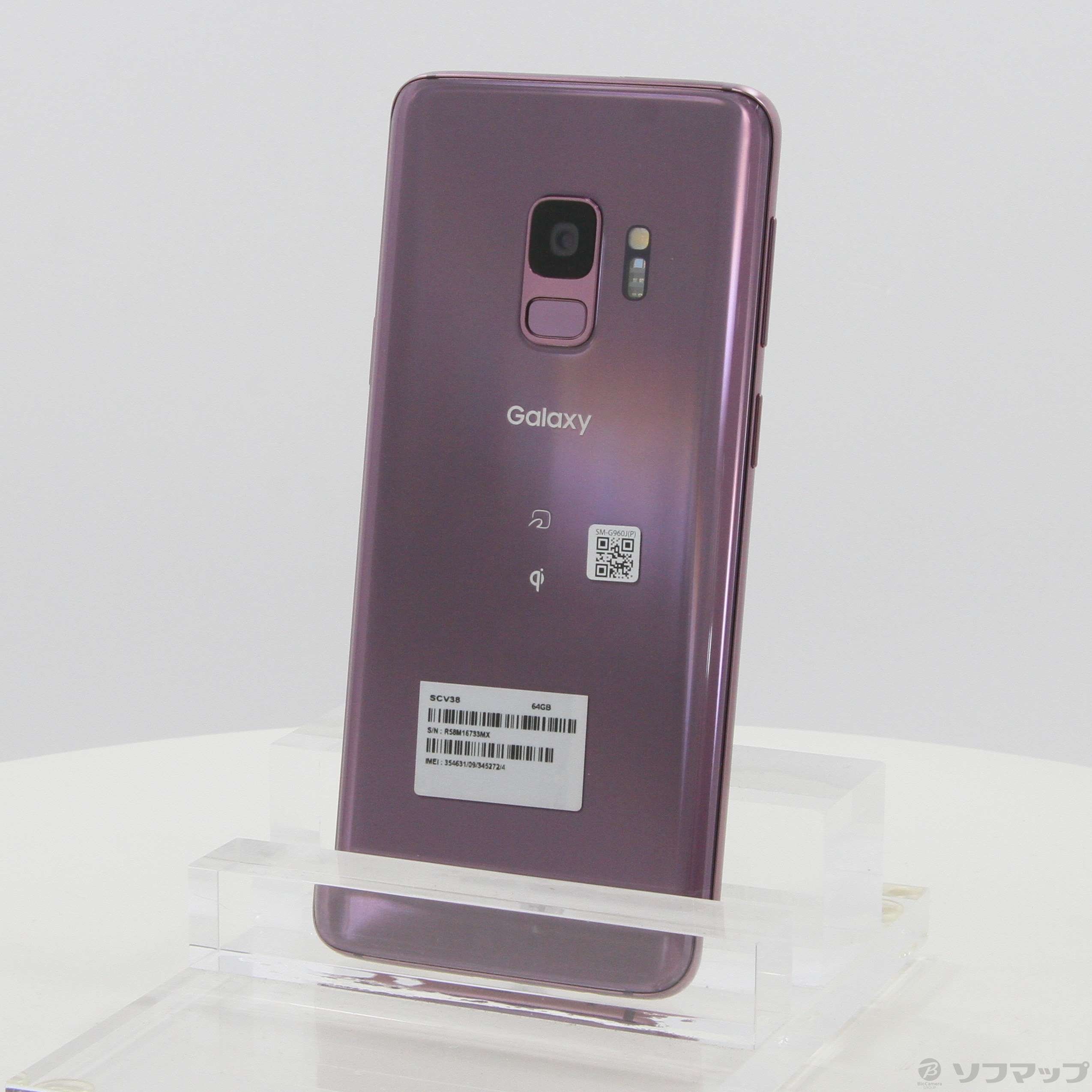 GALAXY S9 64GB ライラックパープル SCV38 auロック解除SIMフリー