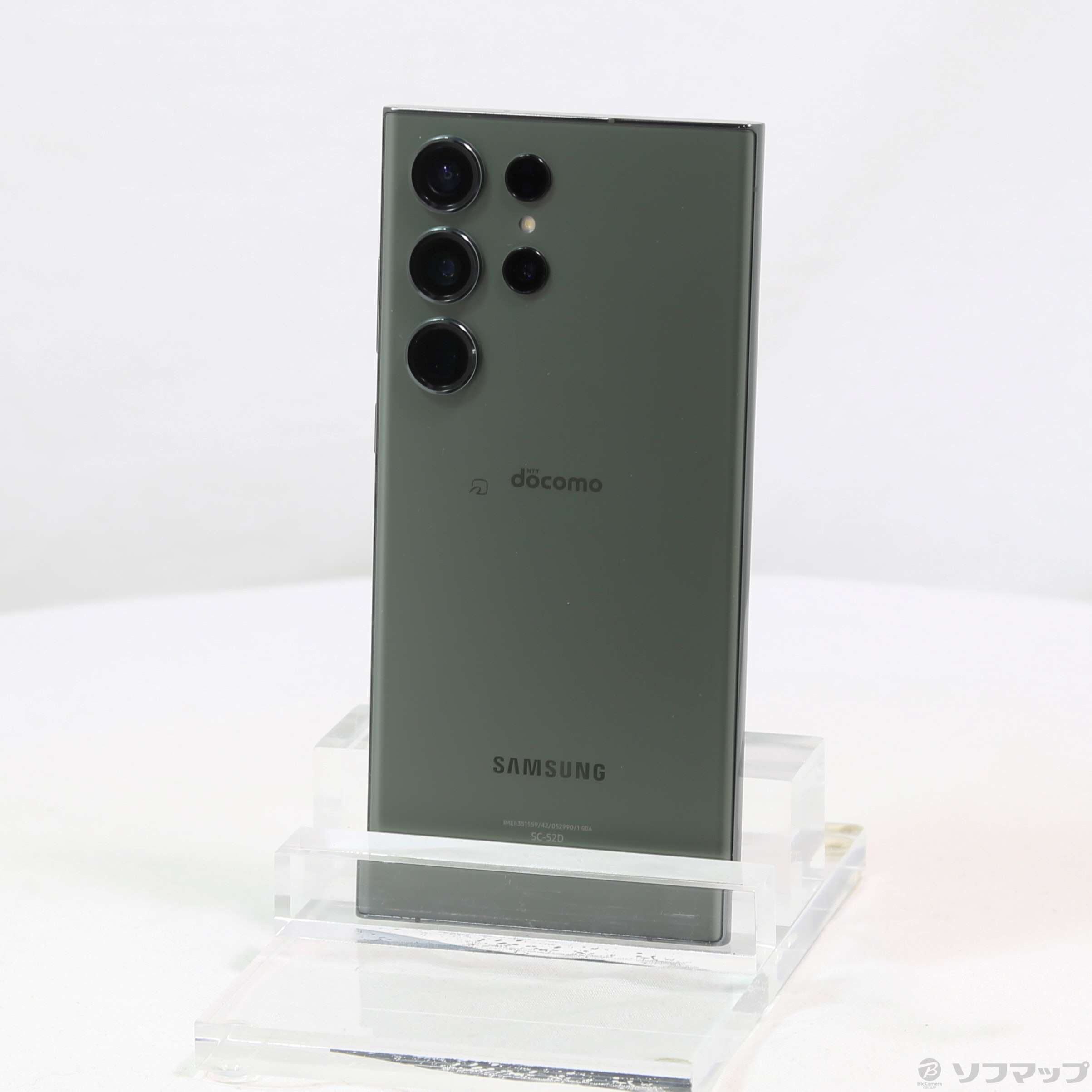 【中古】Galaxy S23 Ultra 256GB グリーン SC-52D docomoロック解除SIMフリー [2133054790820] -  リコレ！|ビックカメラグループ ソフマップの中古通販サイト