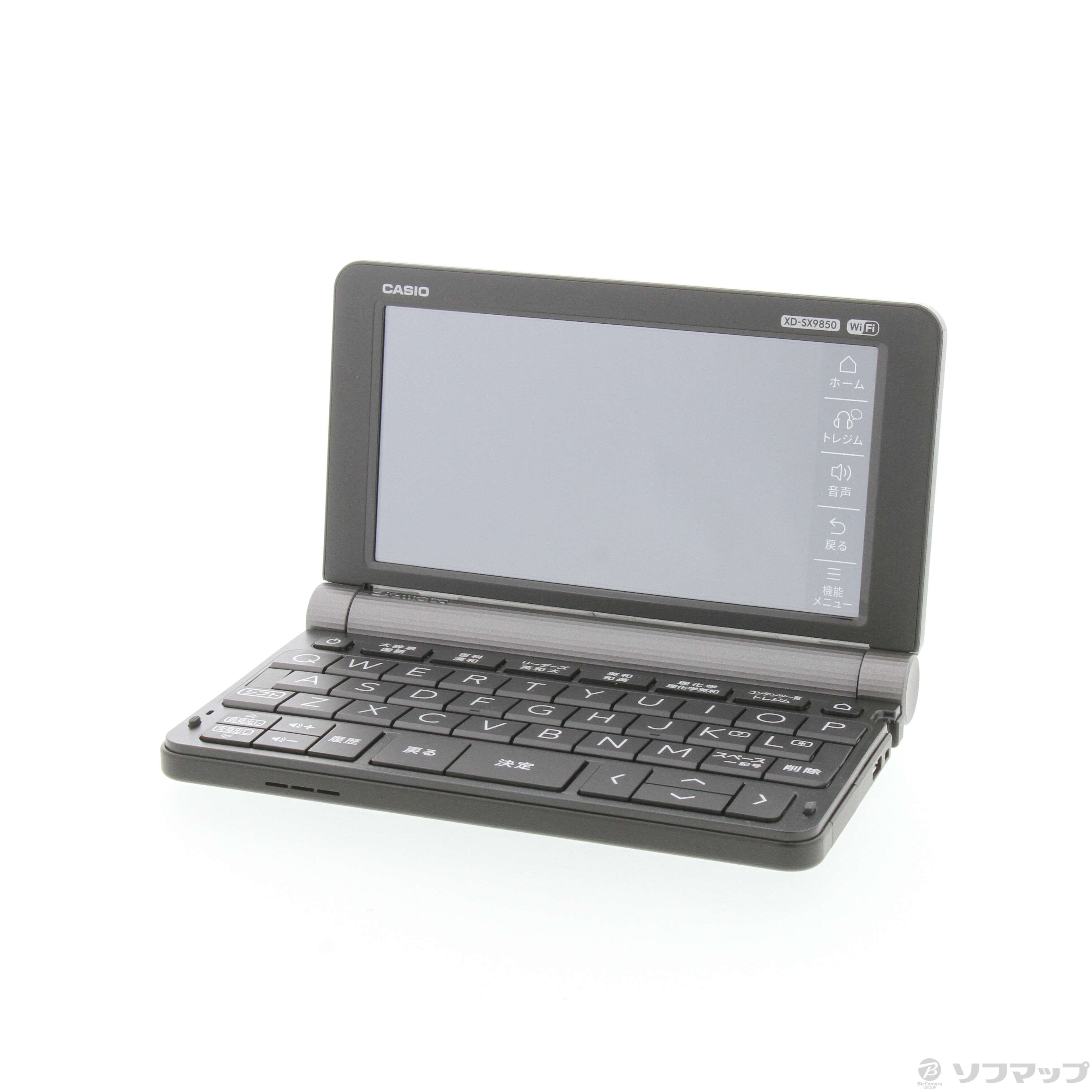 CASIO カシオ 電子辞書 理化学 XD 不味かっ SX9850 Wi-Fi