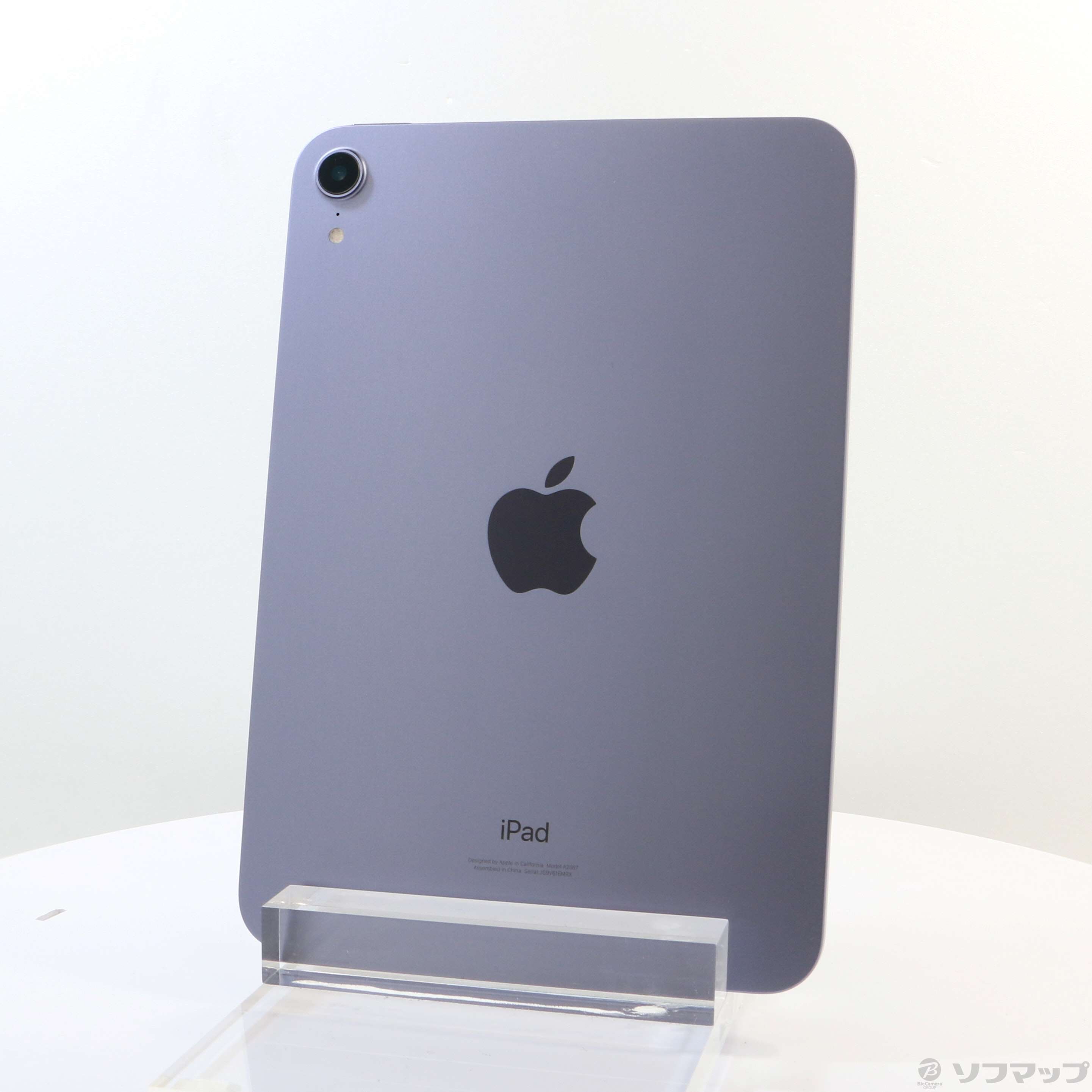 中古】iPad mini 第6世代 64GB パープル MK7R3J／A Wi-Fi ［8.3インチ 