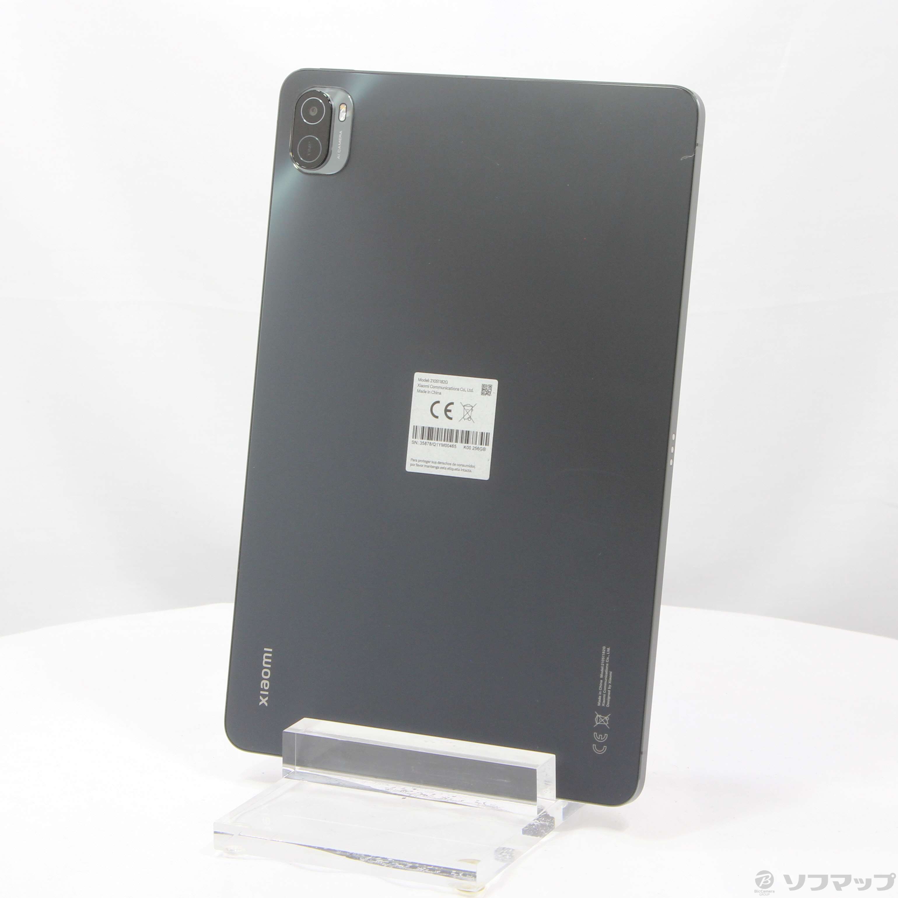 5 11イ 新品 ホワイト Xiaomi 256GB