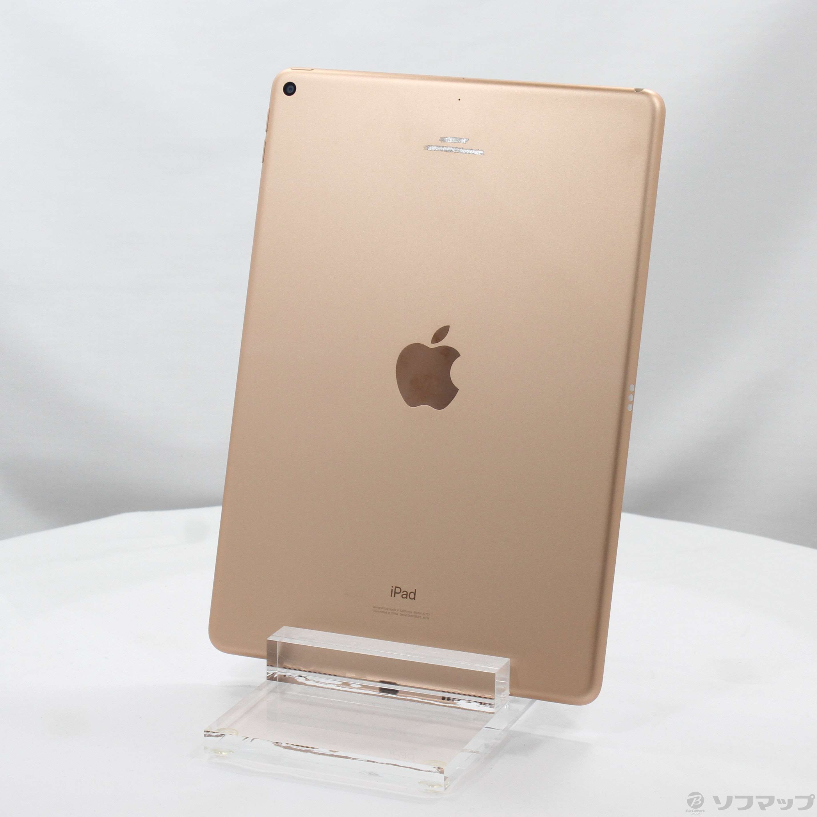 新品未使用 iPad Air 乗りこなす 4 256GB ローズゴールド