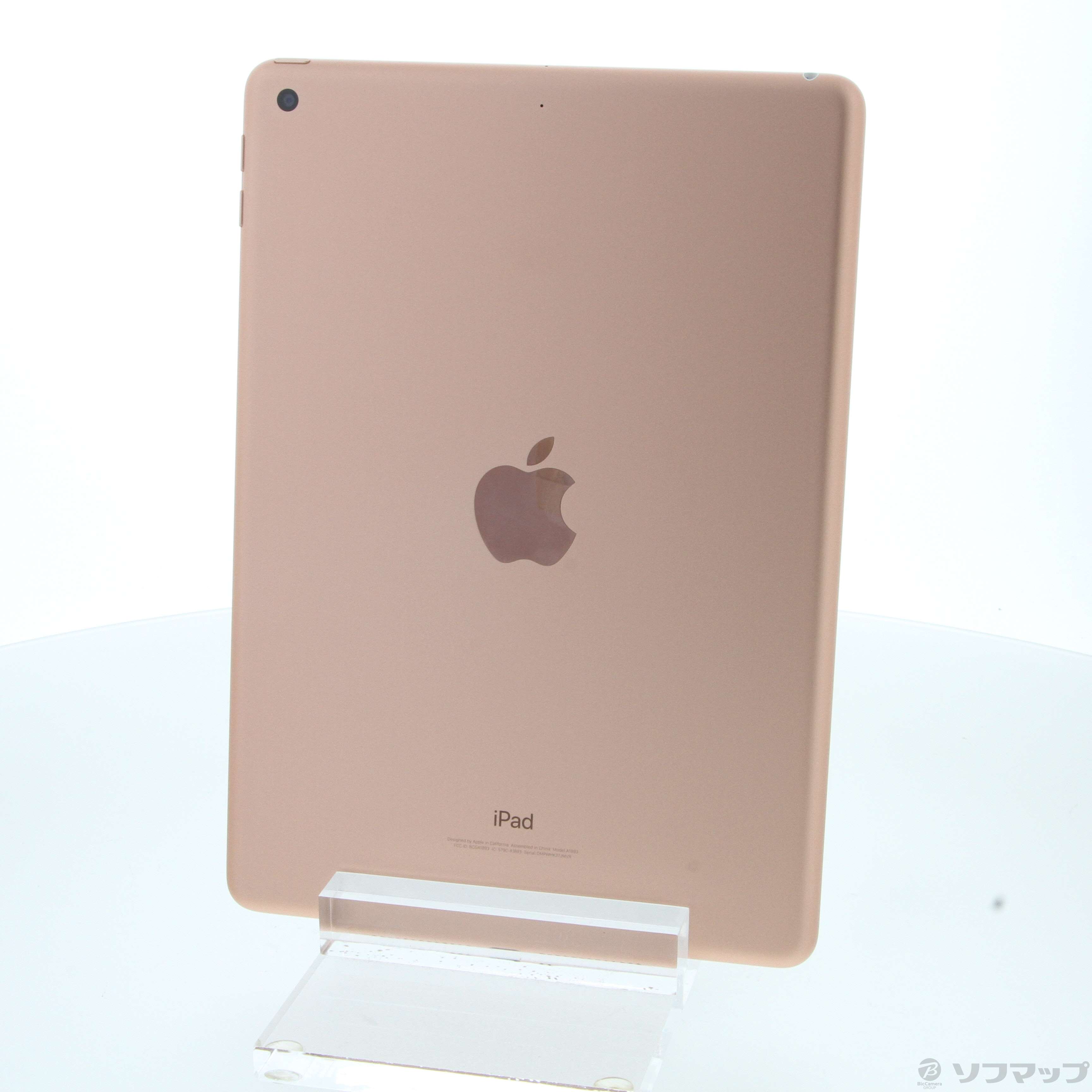 中古】iPad 第6世代 32GB ゴールド MRJN2J／A Wi-Fi ［9.7インチ液晶／A10 Fusion］ [2133055131615]  - リコレ！|ビックカメラグループ ソフマップの中古通販サイト