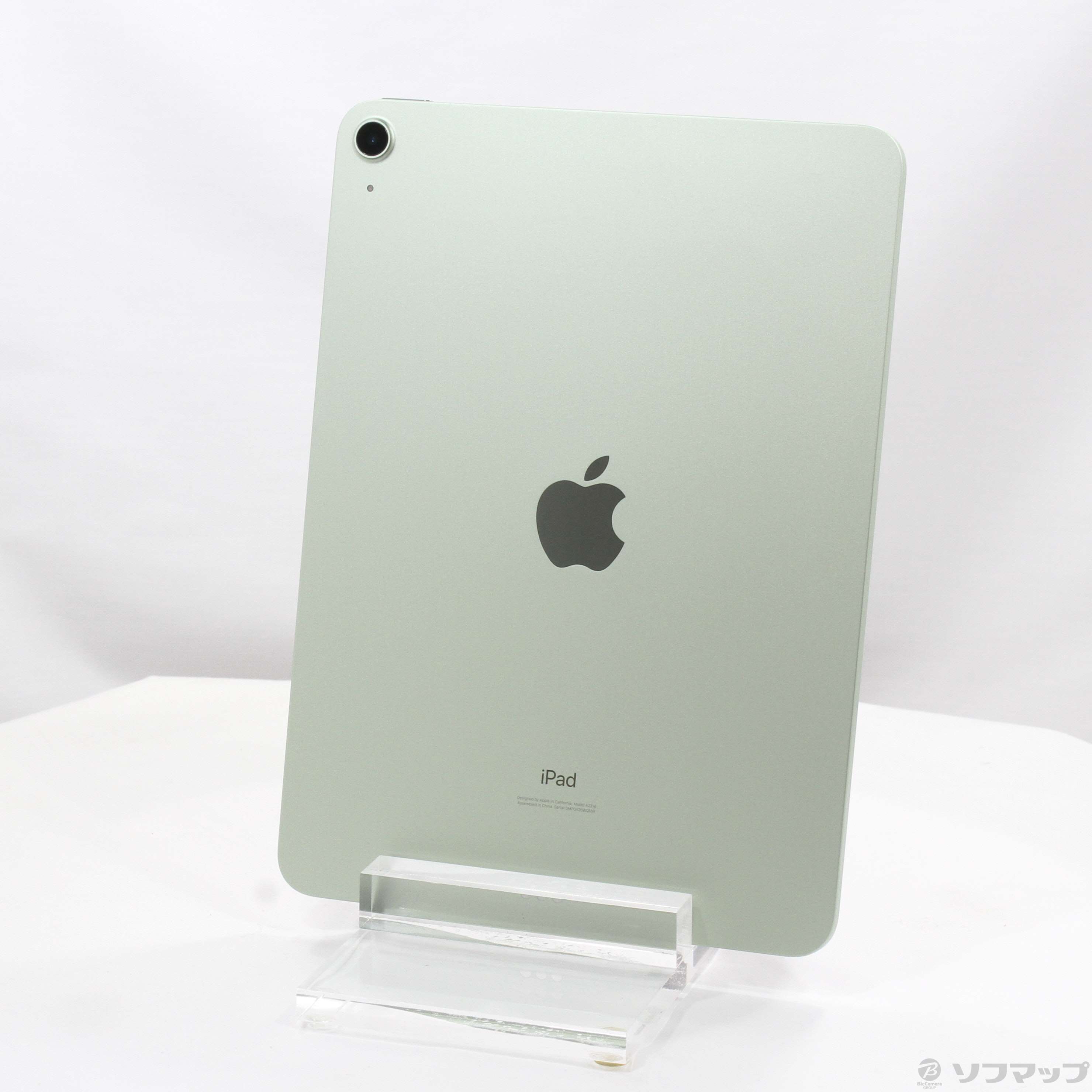 中古】iPad Air 第4世代 64GB グリーン MYFR2J／A Wi-Fi ［10.9インチ液晶／A14 Bionic］  [2133055131752] - リコレ！|ビックカメラグループ ソフマップの中古通販サイト