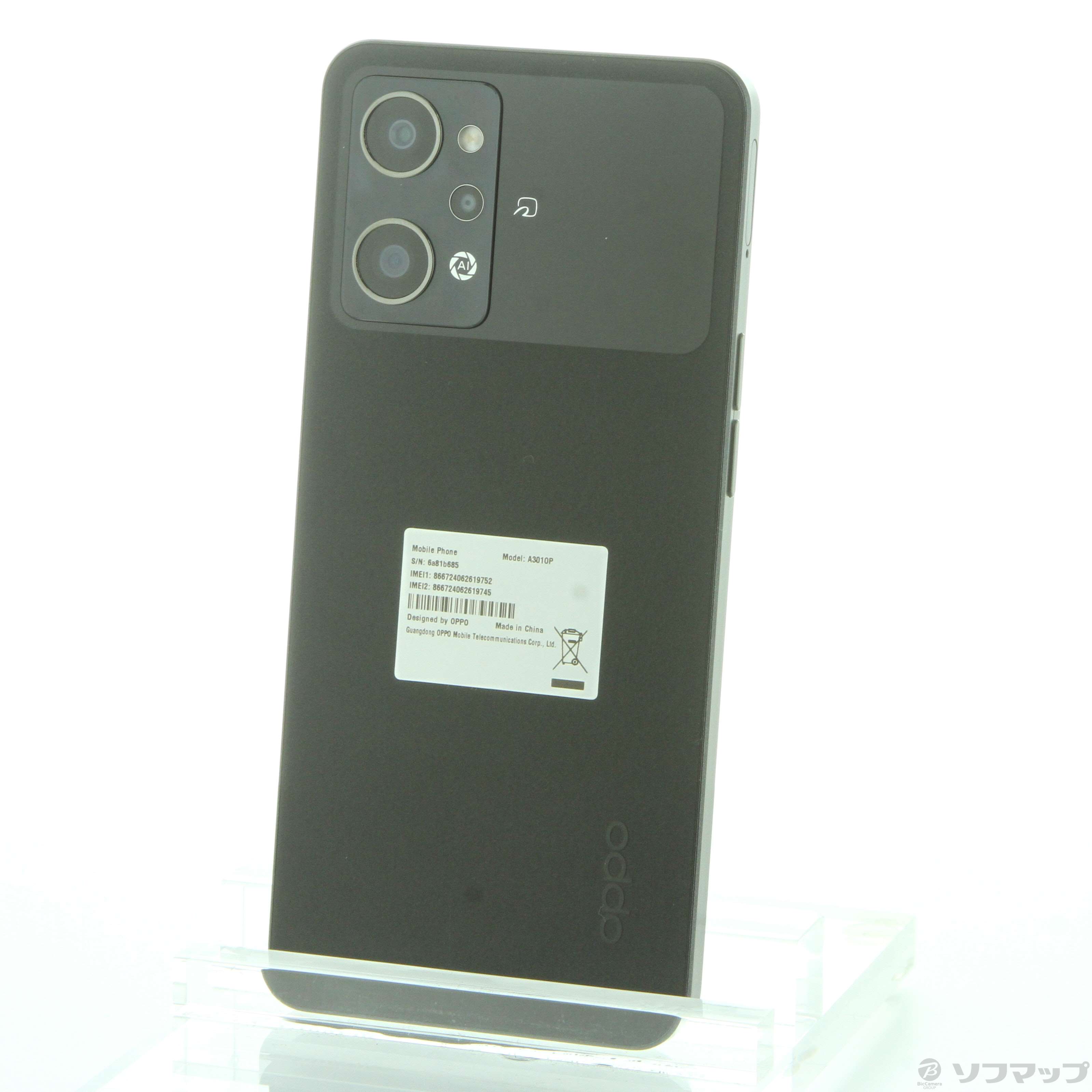 中古】OPPO Reno9 A 128GB ナイトブラック A301OP Y!mobile [2133055153167] -  リコレ！|ビックカメラグループ ソフマップの中古通販サイト