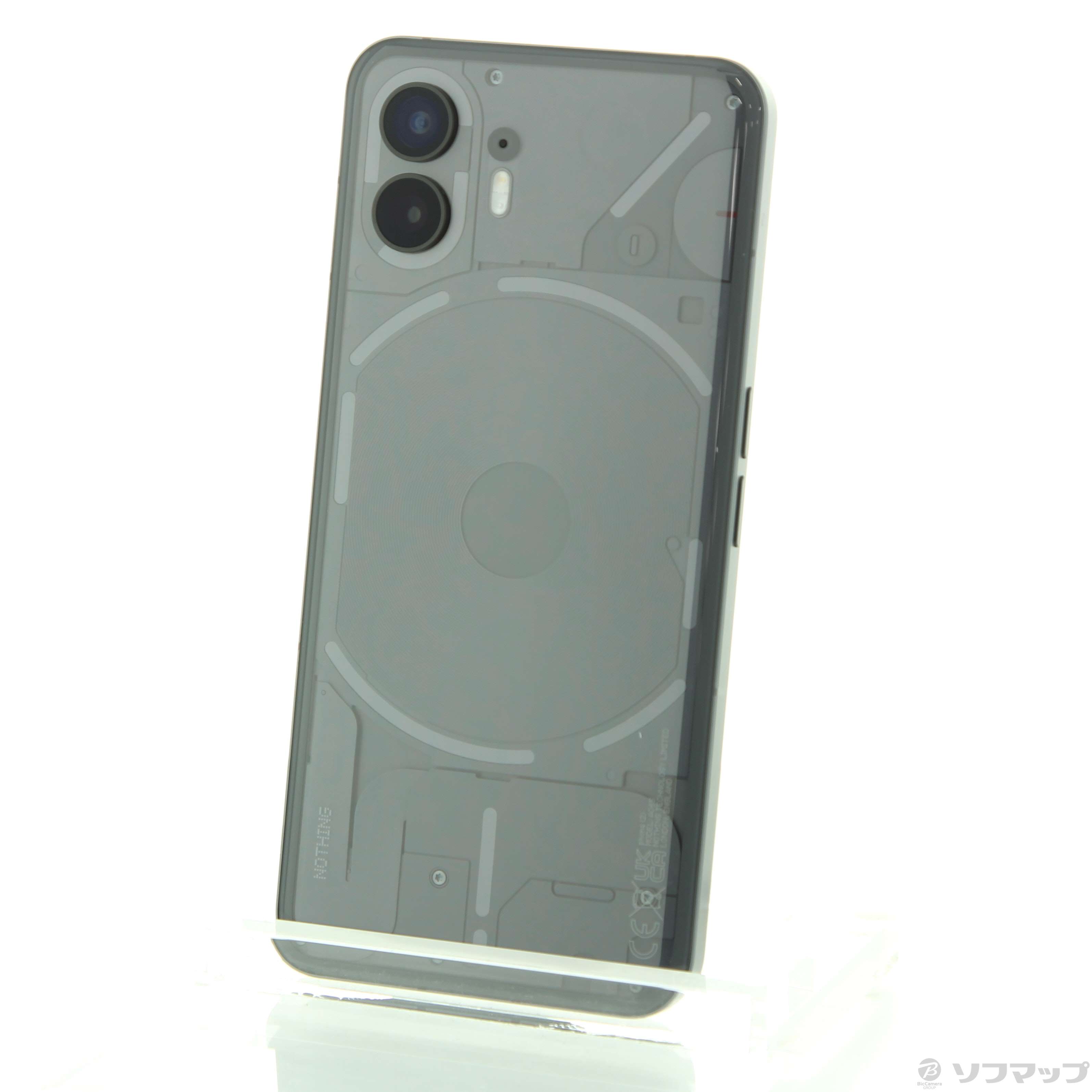 中古】Nothing Phone(2) 256GB ダークグレー A10400031 SIMフリー ...