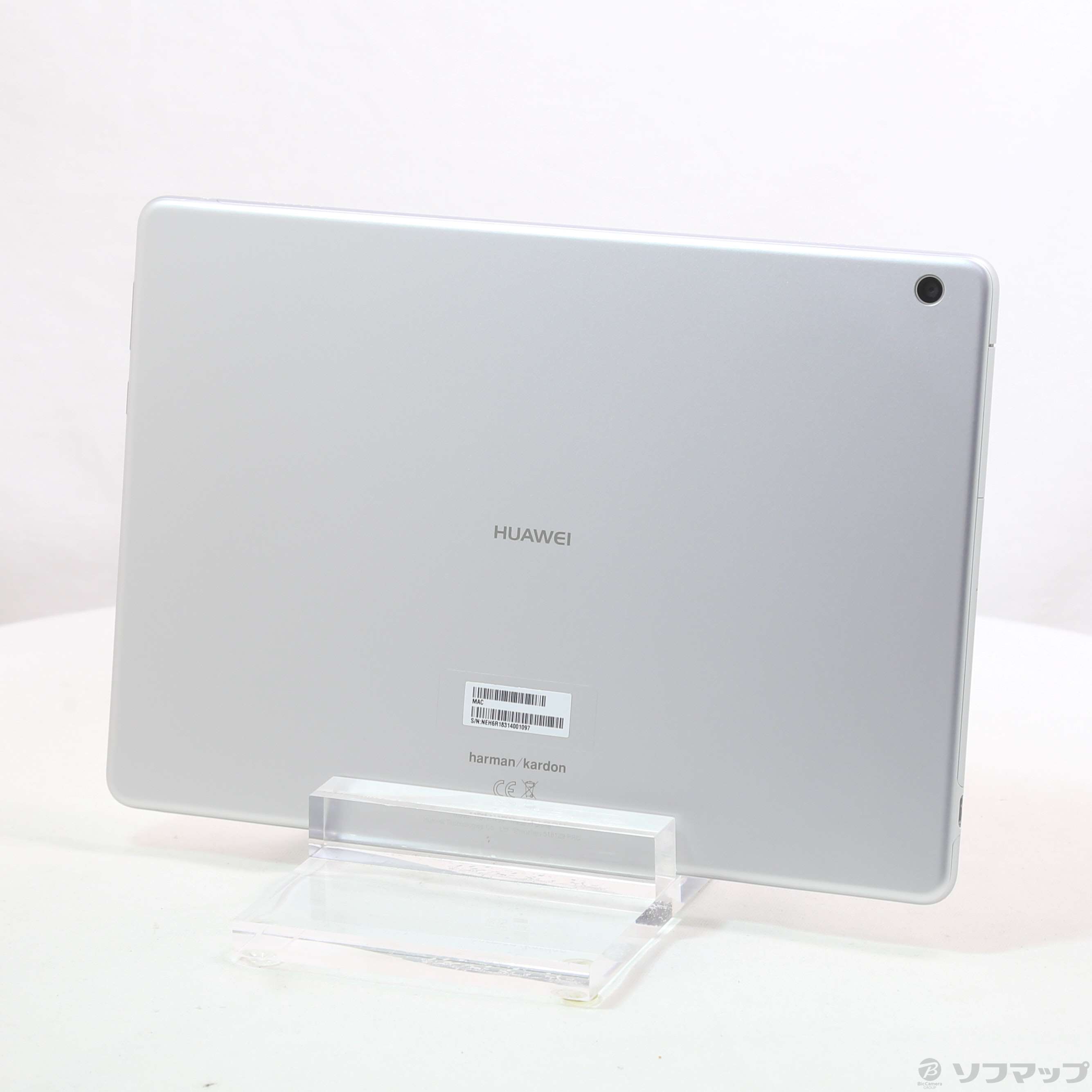 【中古】MediaPad M3 Lite 10 wp 32GB ミスティックシルバー HDN-W09 Wi-Fi ［10.1インチ液晶／Hisilicon  Kirin659］ [2133055413865] - リコレ！|ビックカメラグループ ソフマップの中古通販サイト