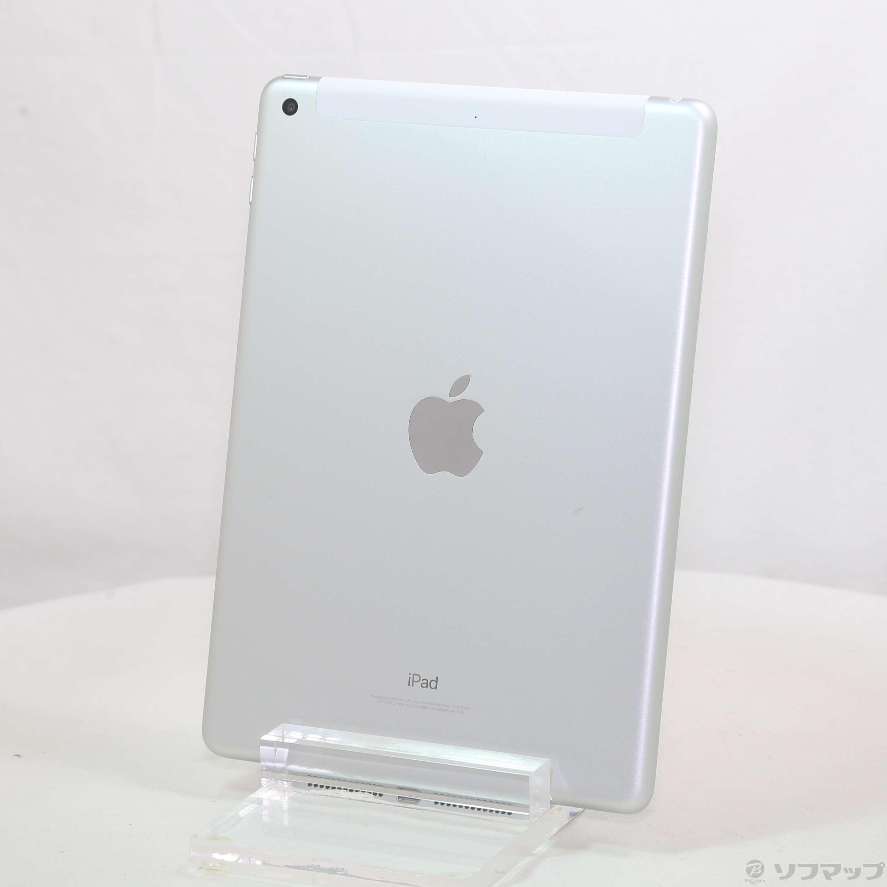 iPad 第6世代 128GB シルバー MR732J／A SIMフリー