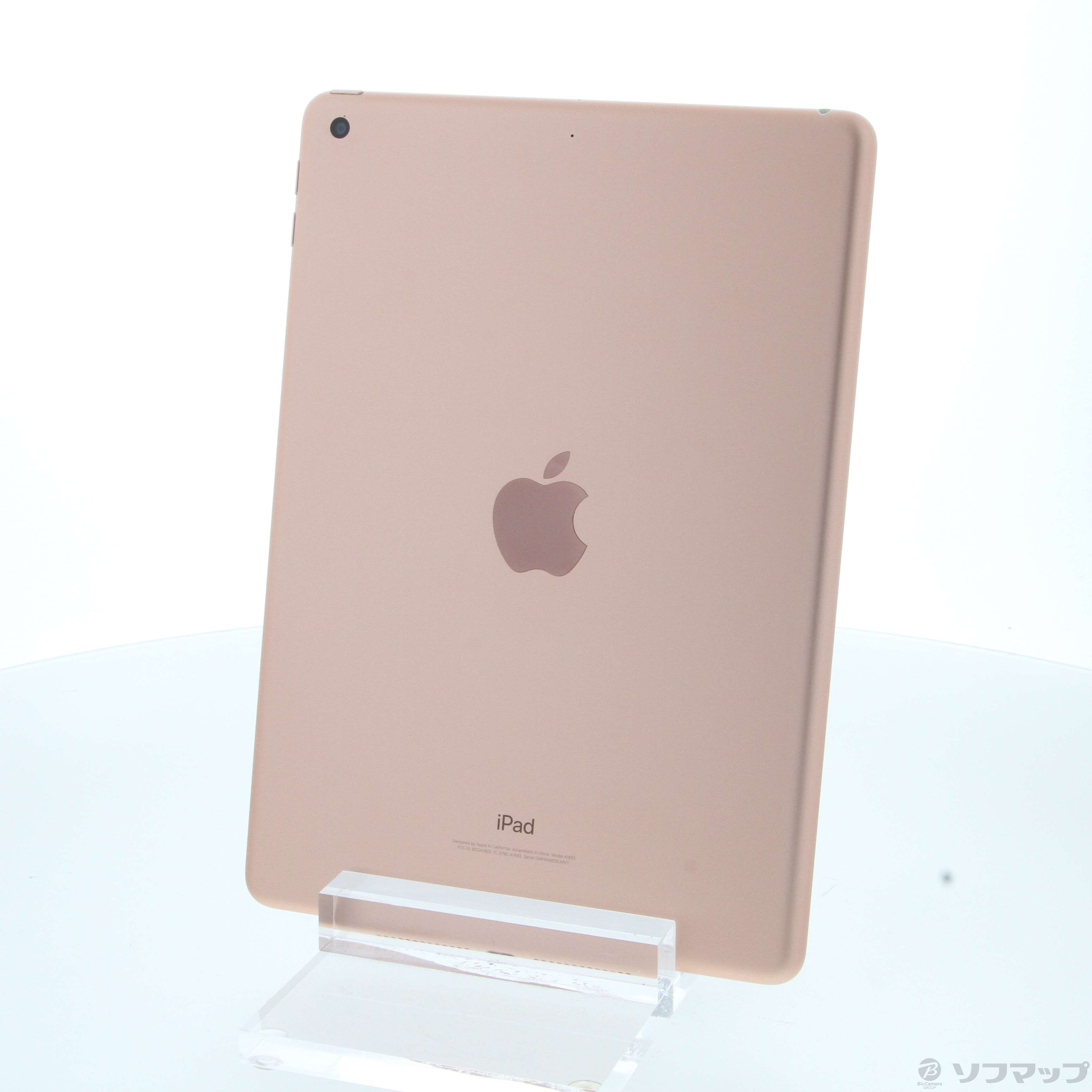 中古】iPad 第6世代 128GB ゴールド MRJP2J／A Wi-Fi ［9.7インチ液晶