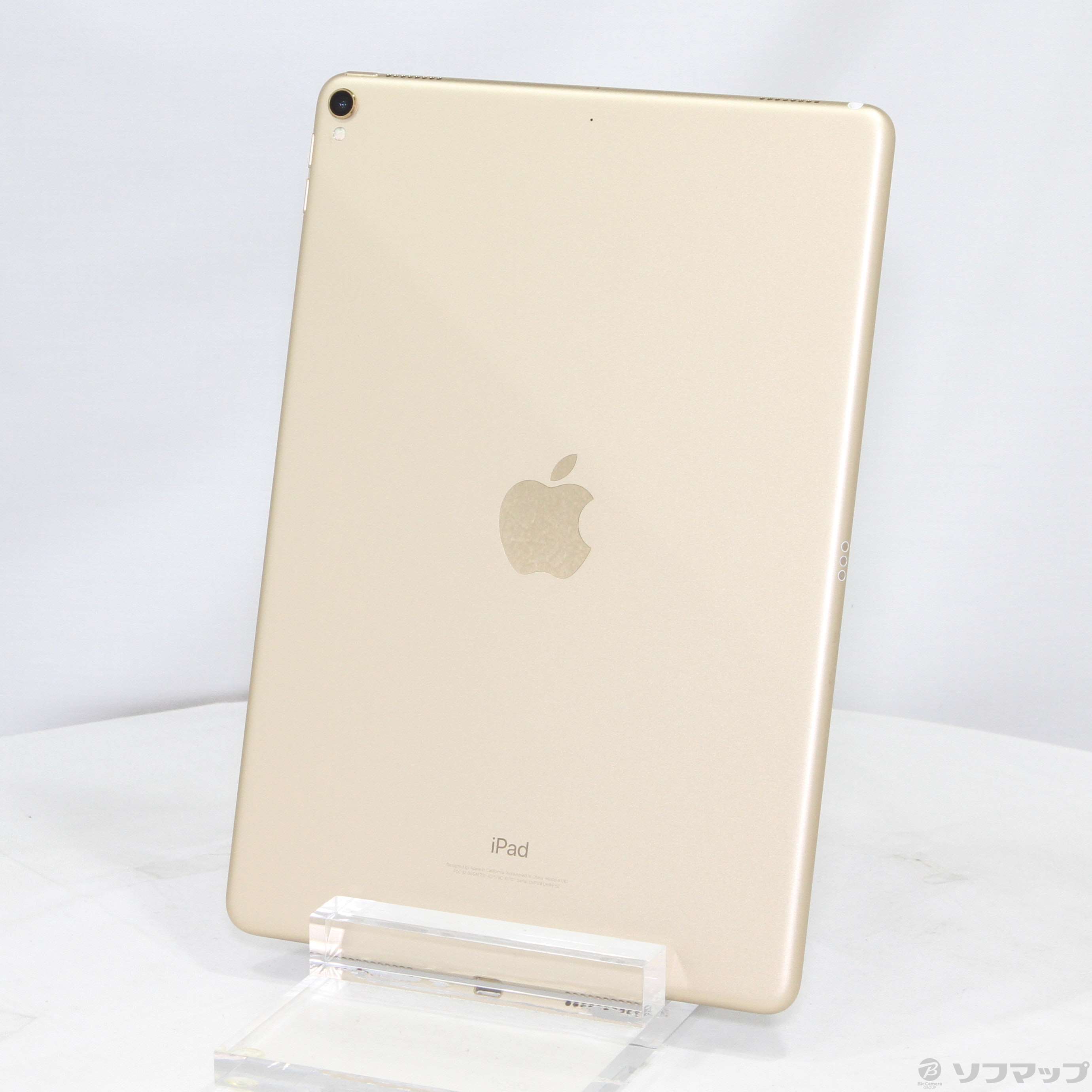 中古】iPad Pro 10.5インチ 256GB ゴールド MPF12J／A Wi-Fi ［10.5 ...
