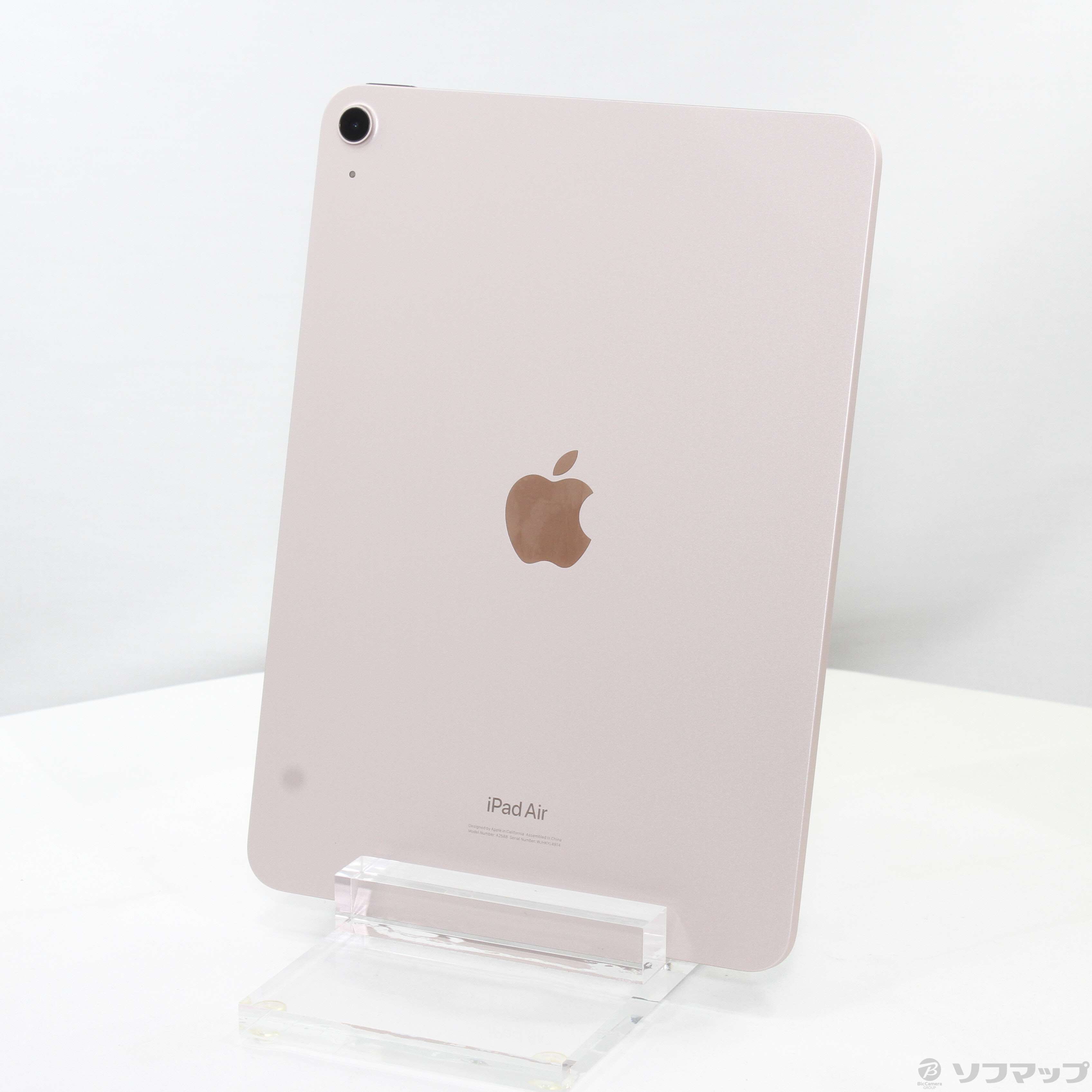 【中古】iPad Air 第5世代 256GB ピンク MM9M3J／A Wi-Fi ［10.9インチ液晶／Apple M1］  [2133055554339] - リコレ！|ビックカメラグループ ソフマップの中古通販サイト