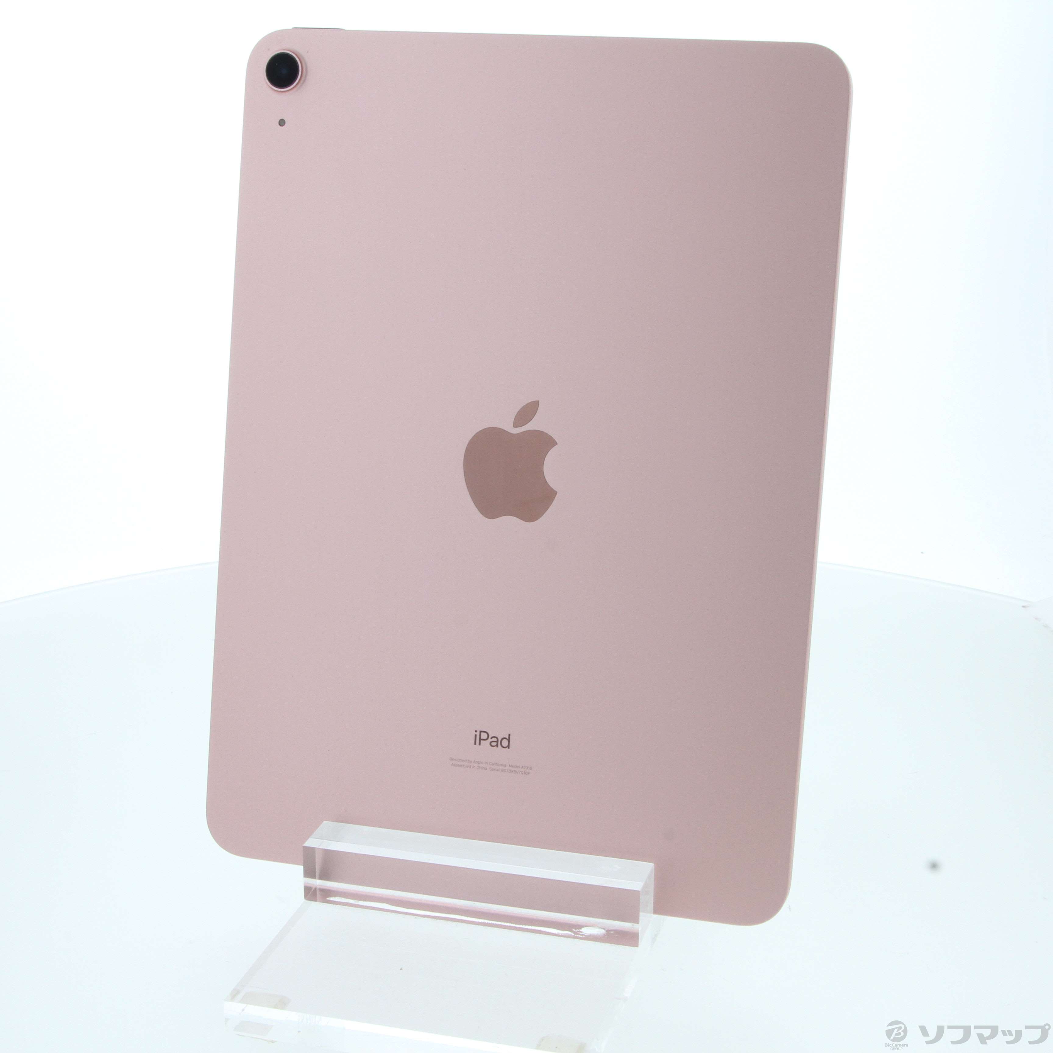 中古】iPad Air 第4世代 64GB ローズゴールド MYFP2J／A Wi-Fi ［10.9インチ液晶／A14 Bionic］  [2133055560583] - リコレ！|ビックカメラグループ ソフマップの中古通販サイト