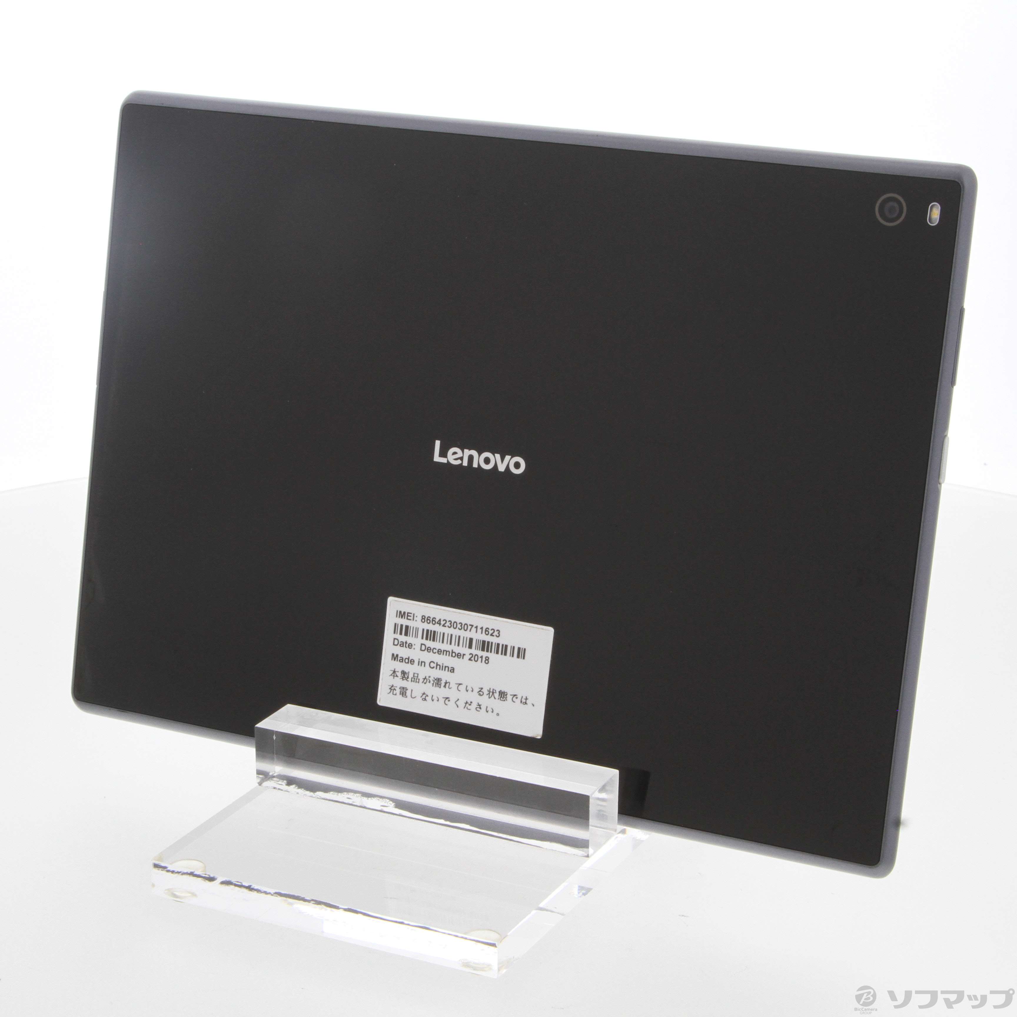 【中古】Lenovo TAB4 16GB ブラック 701LV SoftBank [2133055587528] - リコレ！|ビックカメラグループ  ソフマップの中古通販サイト