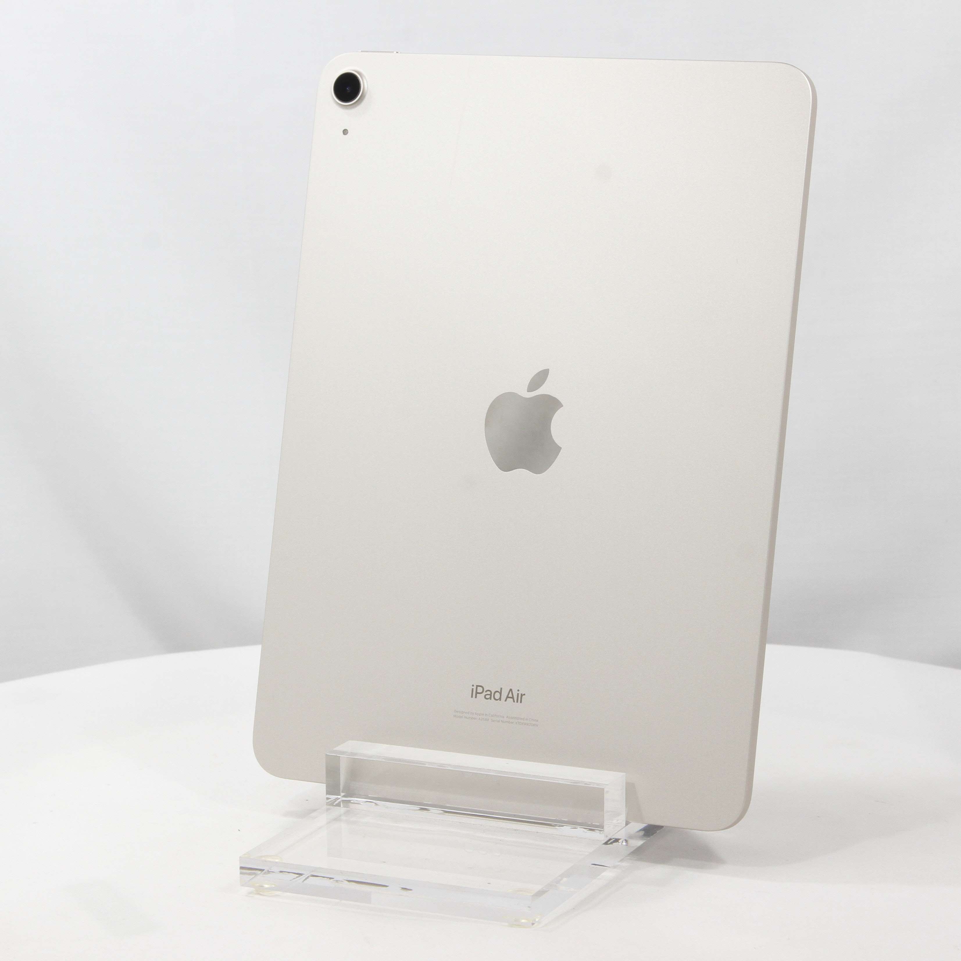 【中古】iPad Air 第5世代 64GB スターライト MM9F3J／A Wi-Fi ［10.9インチ液晶／Apple M1］  [2133055685163] - リコレ！|ビックカメラグループ ソフマップの中古通販サイト