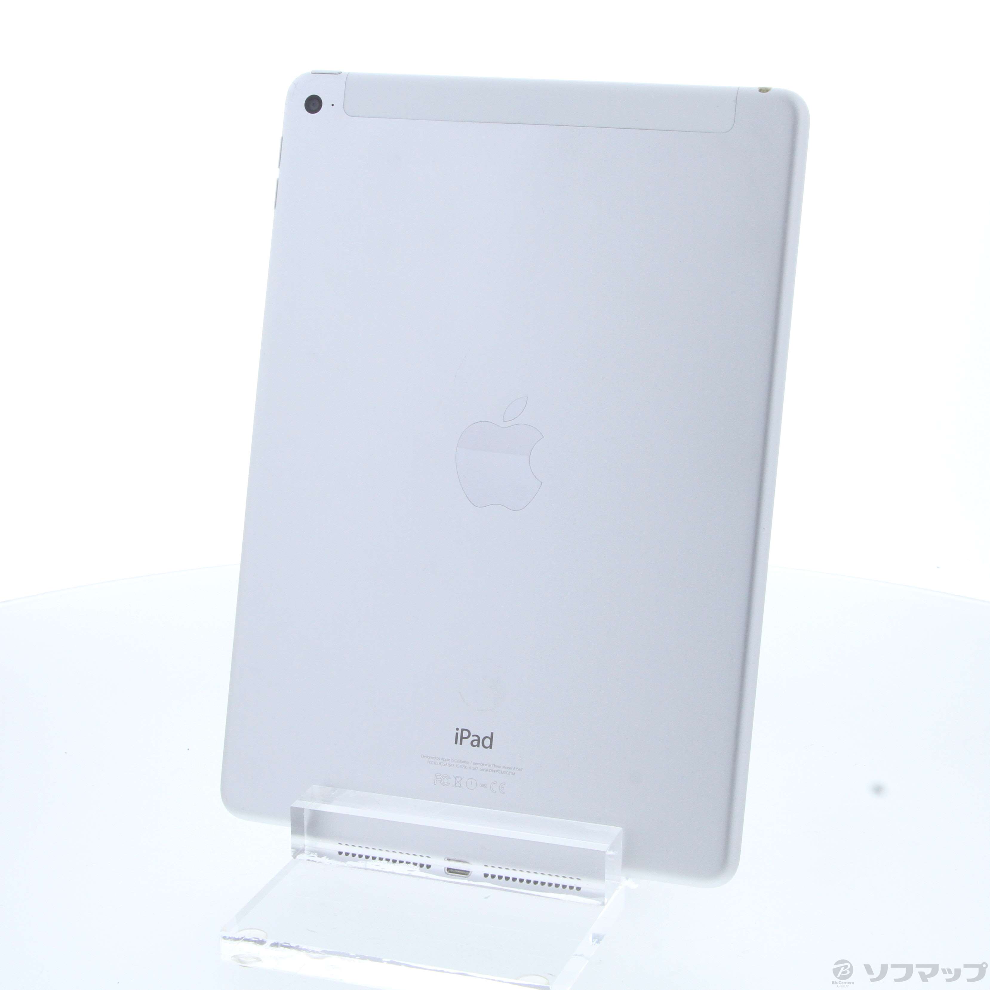 中古】iPad Air 2 64GB シルバー MGHY2J／A docomo ［9.7インチ液晶