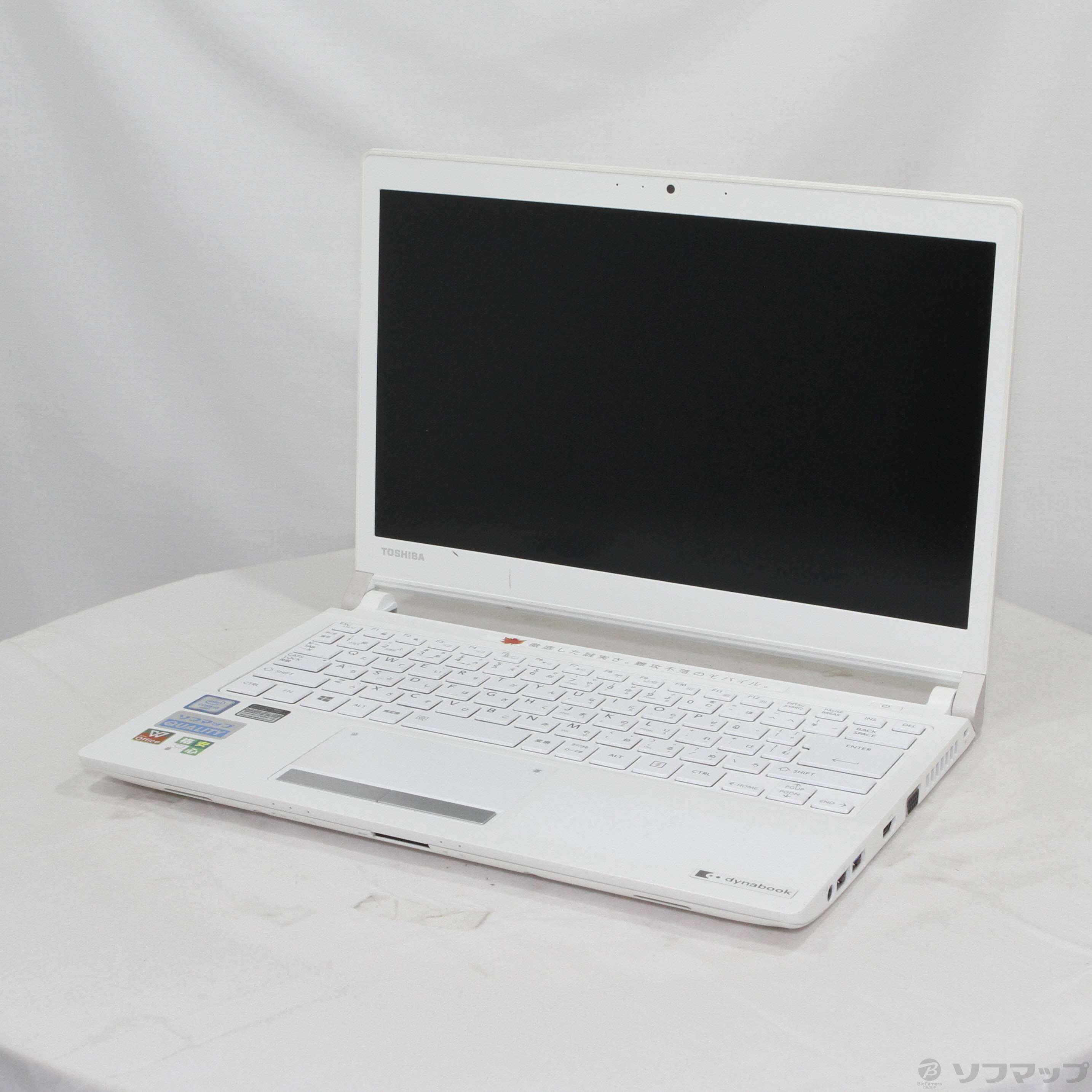 中古】格安安心パソコン dynabook RX73／TWQ PRX73TWQSWA