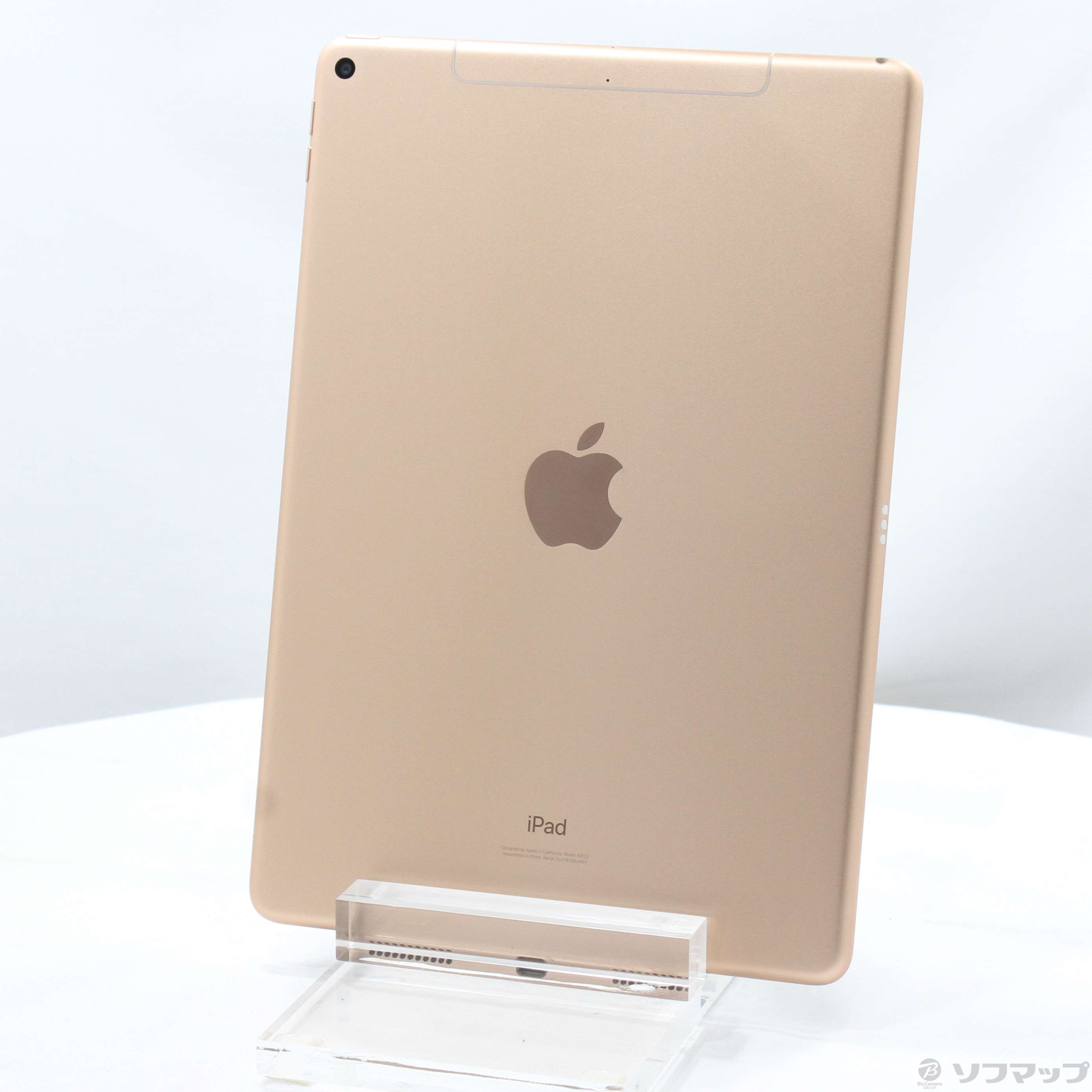 【中古】iPad Air 第3世代 64GB ゴールド MV0F2J／A auロック解除SIMフリー ［10.5インチ液晶／A12 Bionic］  [2133055728785] - リコレ！|ビックカメラグループ ソフマップの中古通販サイト