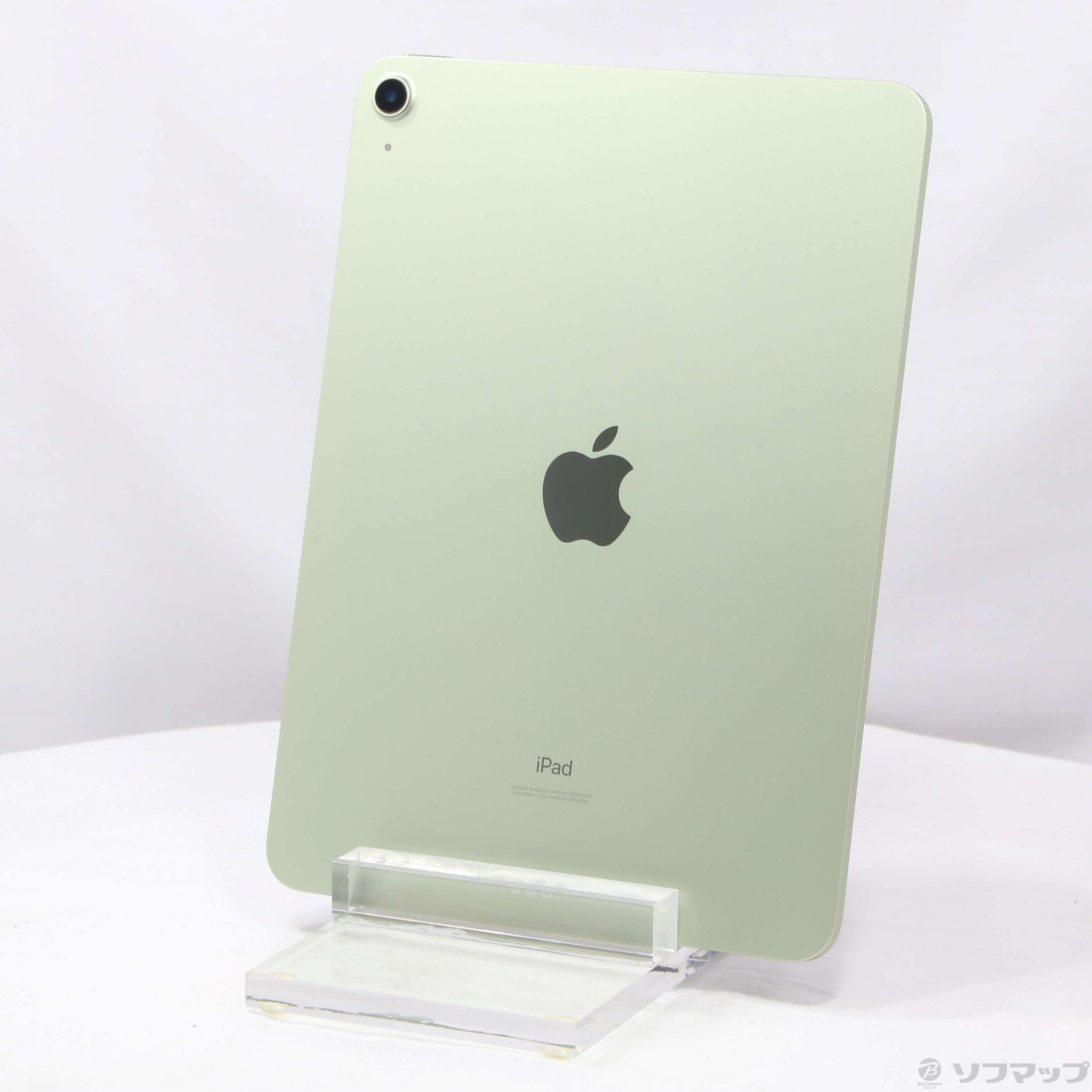 iPad Air Wi-Fi + Cellular 64GB - スペースグレイ（第4世代