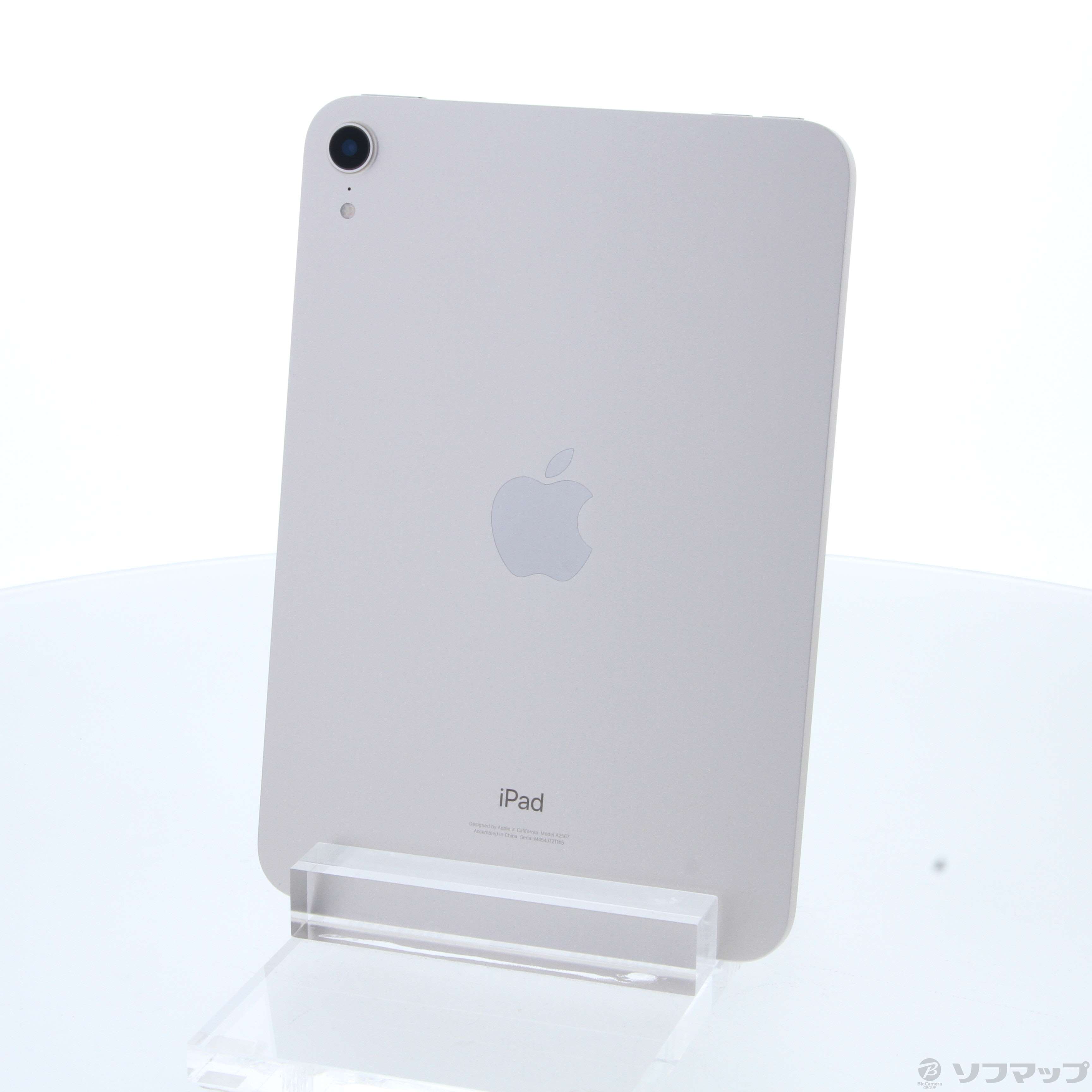 中古】iPad mini 第6世代 256GB スターライト MK7V3J／A Wi-Fi [2133056121097] -  リコレ！|ビックカメラグループ ソフマップの中古通販サイト