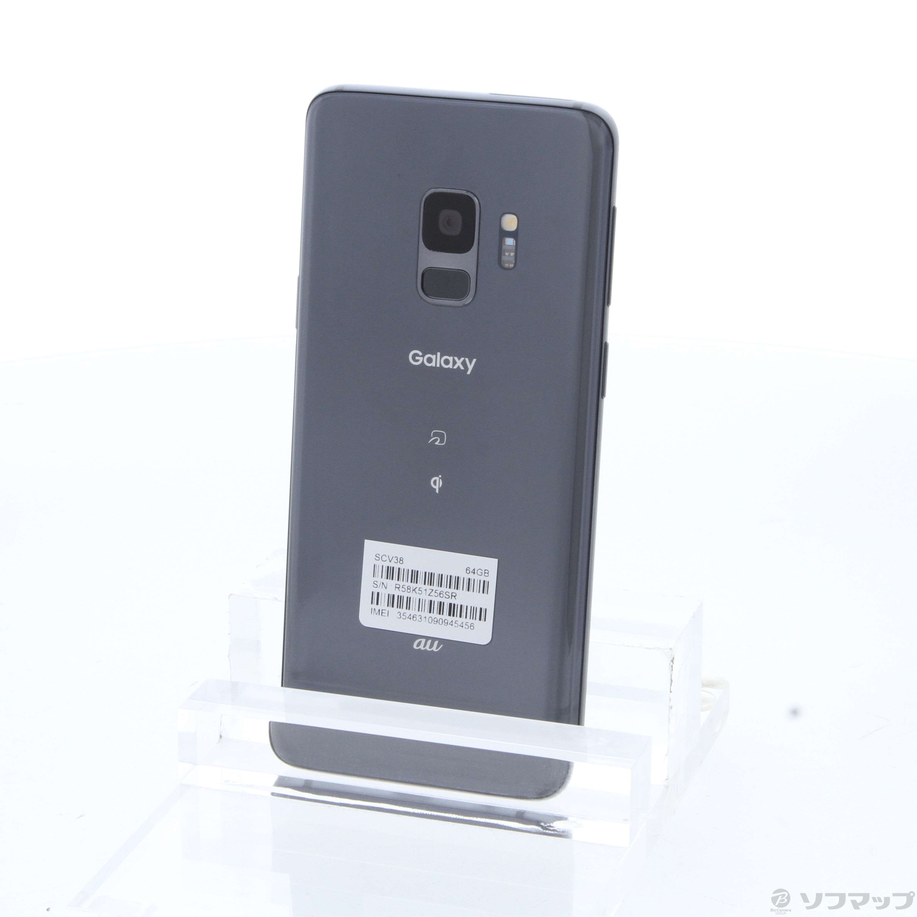 【中古】GALAXY S9 64GB チタニウムグレー SCV38 auロック解除SIMフリー [2133056125538] -  リコレ！|ビックカメラグループ ソフマップの中古通販サイト