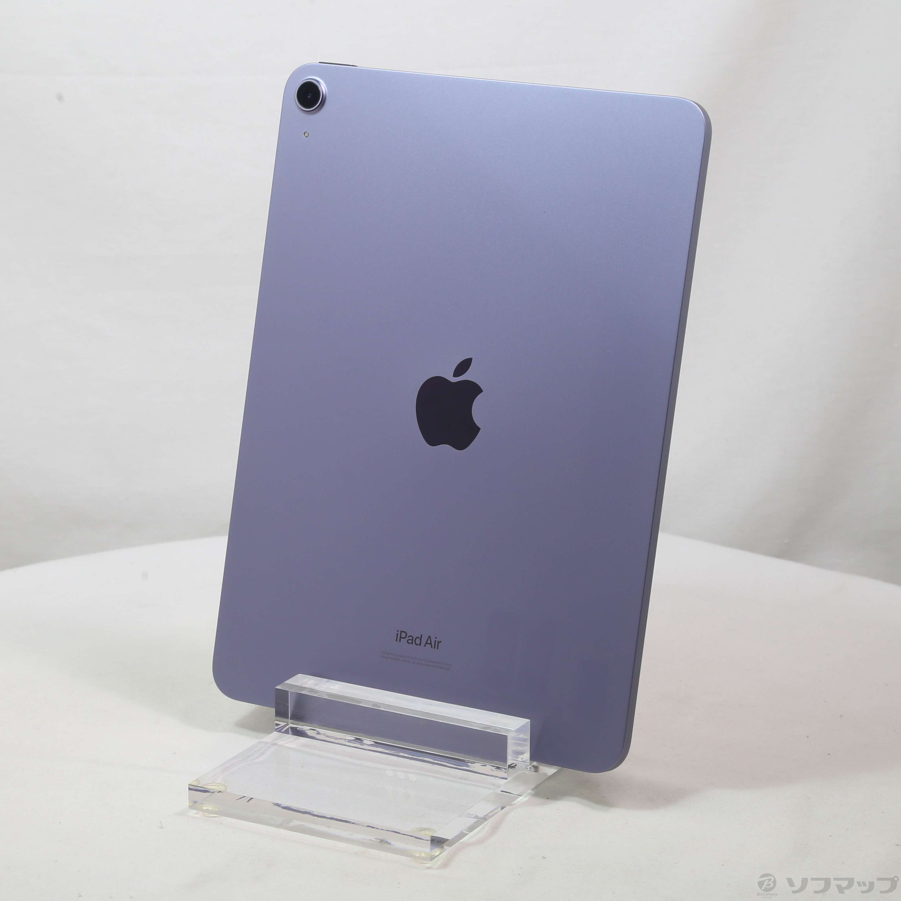 【中古】〔展示品〕 iPad Air 第5世代 64GB パープル MME23J／A Wi-Fi [2133056161048] -  リコレ！|ビックカメラグループ ソフマップの中古通販サイト