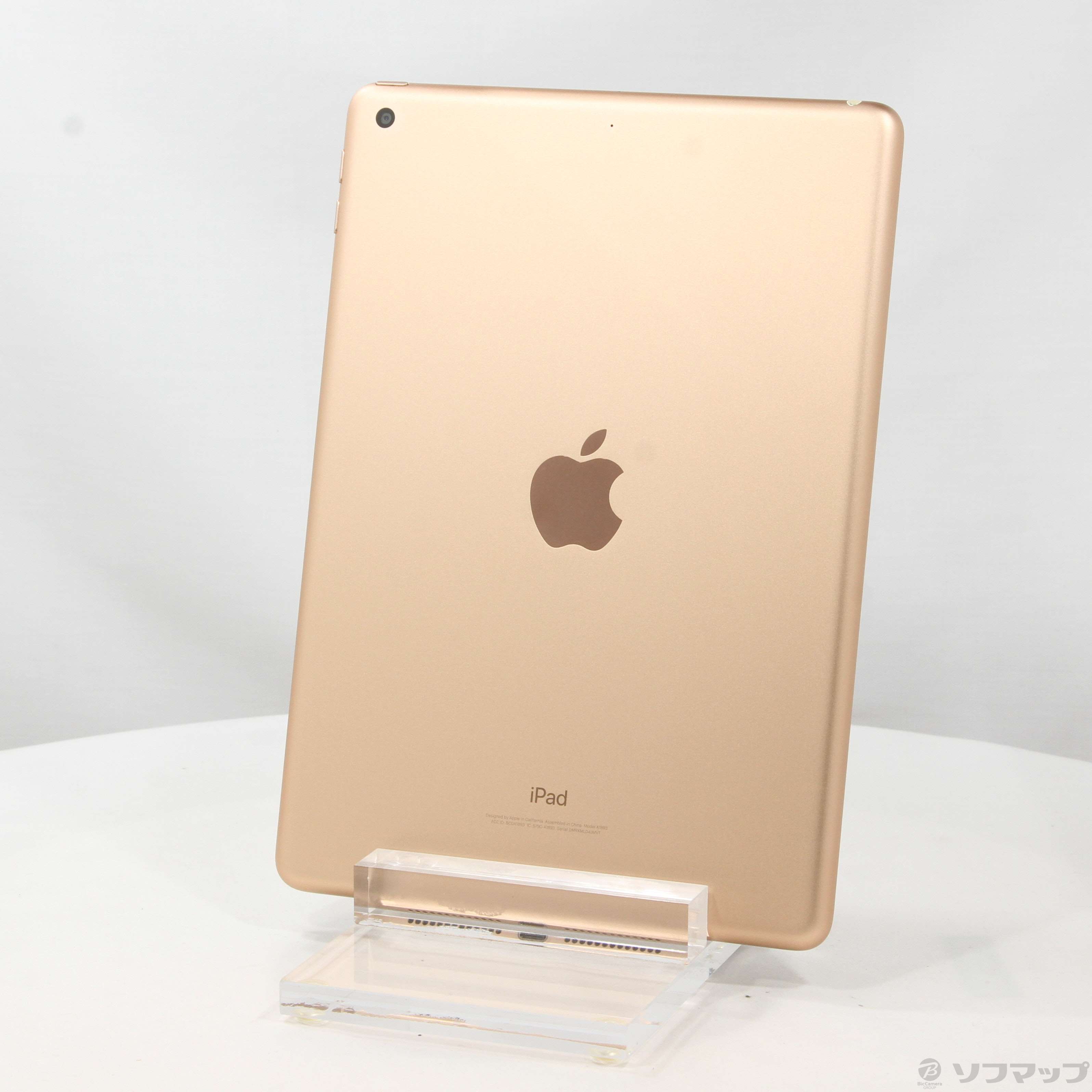 中古】iPad 第6世代 128GB ゴールド MRJP2J/A Wi-Fi [9.7 中古】iPad 第6世代 128GB ゴールド MRJP2J/A Wi-Fi [9.7