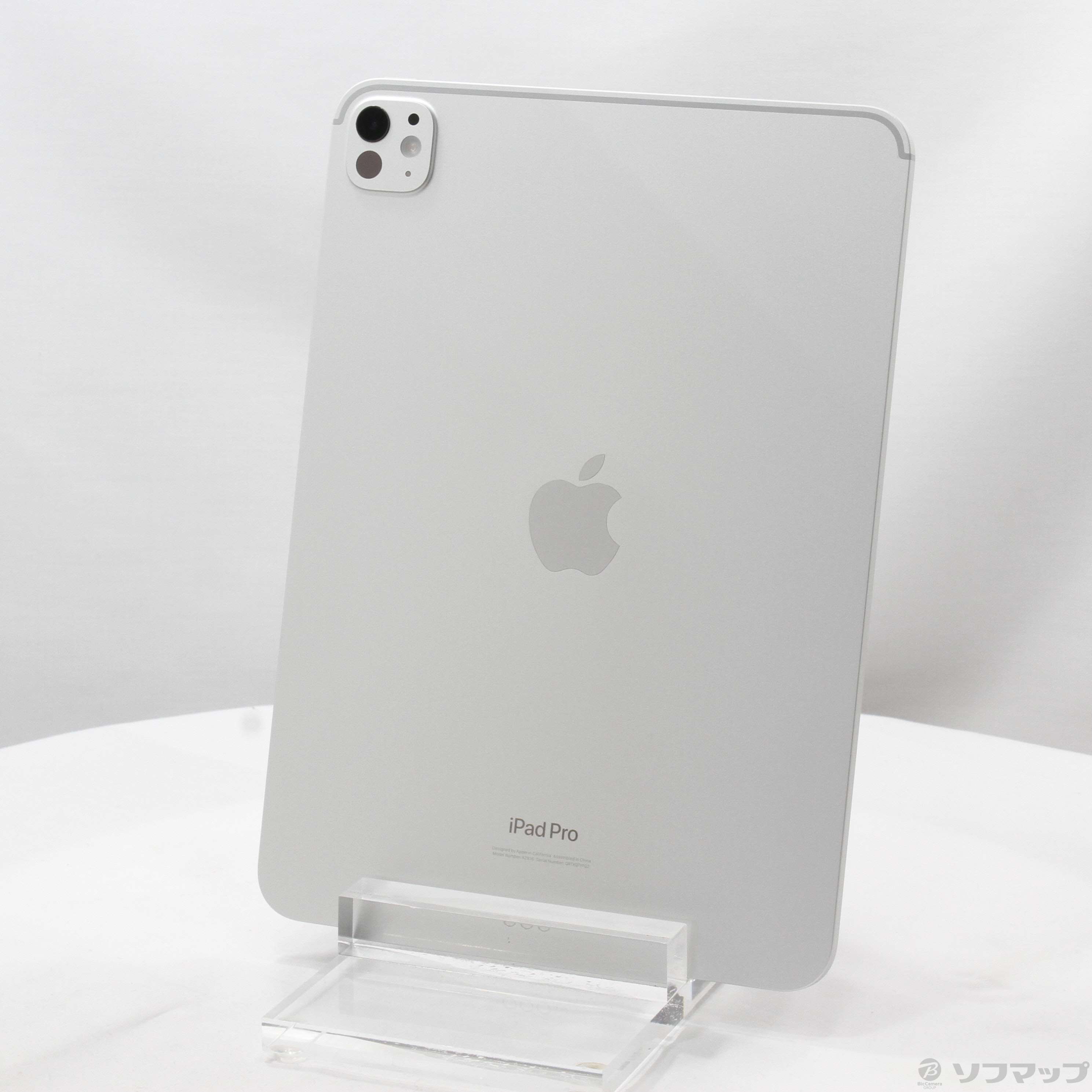 【中古】iPad Pro 11インチ 第5世代 標準ガラス 256GB シルバー MVV93J／A Wi-Fi ［11インチ有機EL／Apple M4  9コアCPU10コアGPU］ [2133056245694] - リコレ！|ビックカメラグループ ソフマップの中古通販サイト