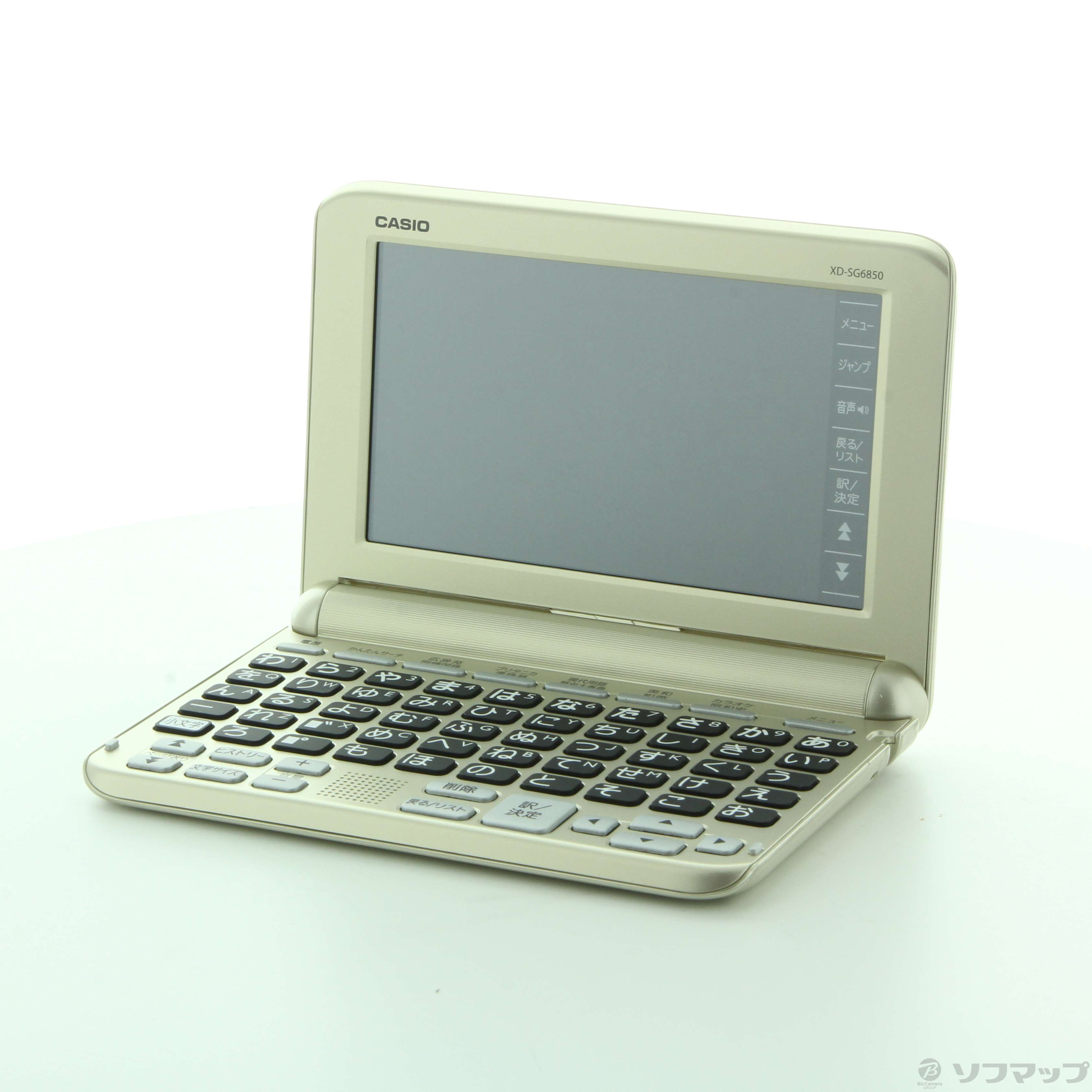 CASIO 電子辞書 EX-word XD-SX4110 【公式通販】