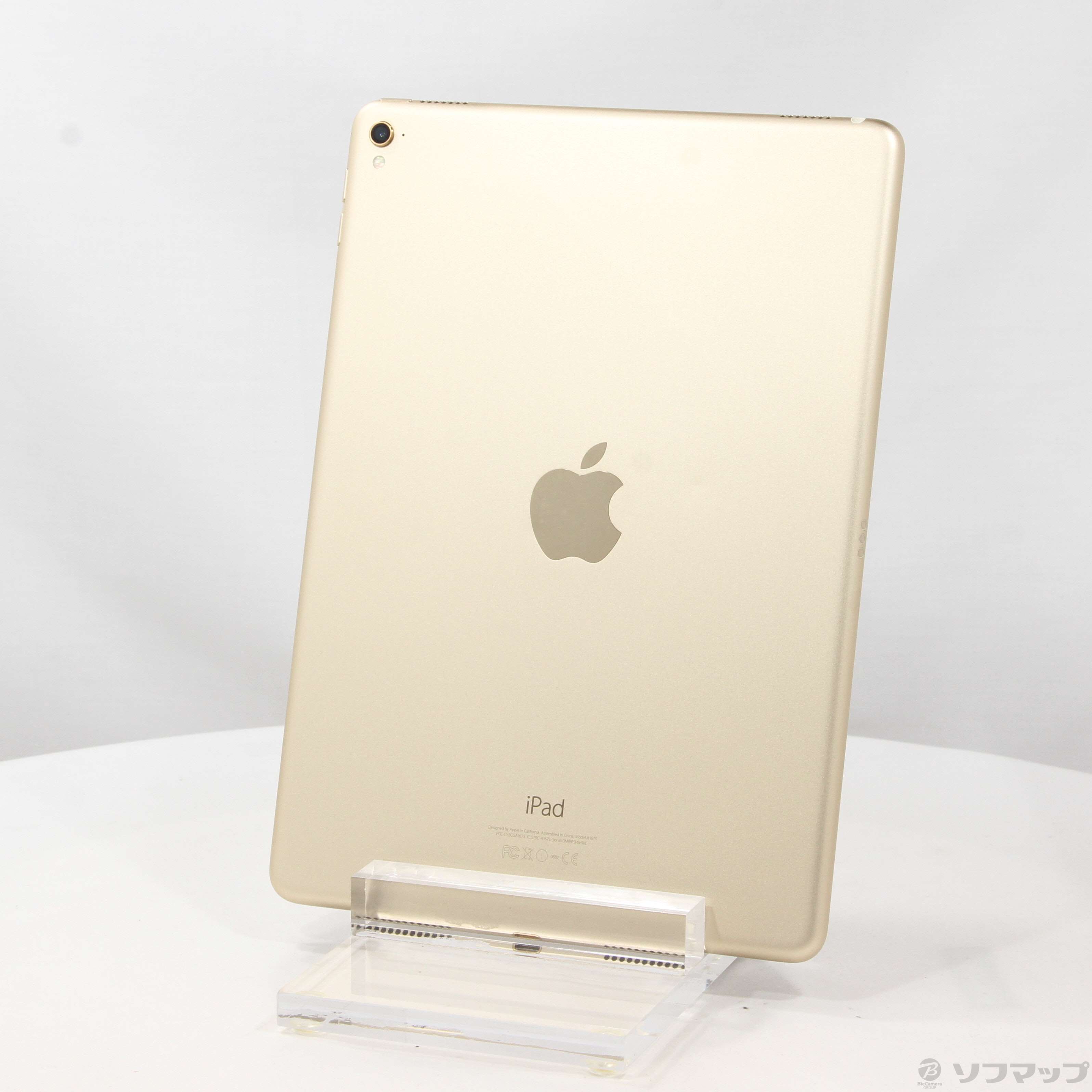 中古】iPad Pro 9.7インチ 128GB ゴールド MLMX2J／A Wi-Fi ［9.7インチ液晶／Apple A9X］  [2133056331083] - リコレ！|ビックカメラグループ ソフマップの中古通販サイト