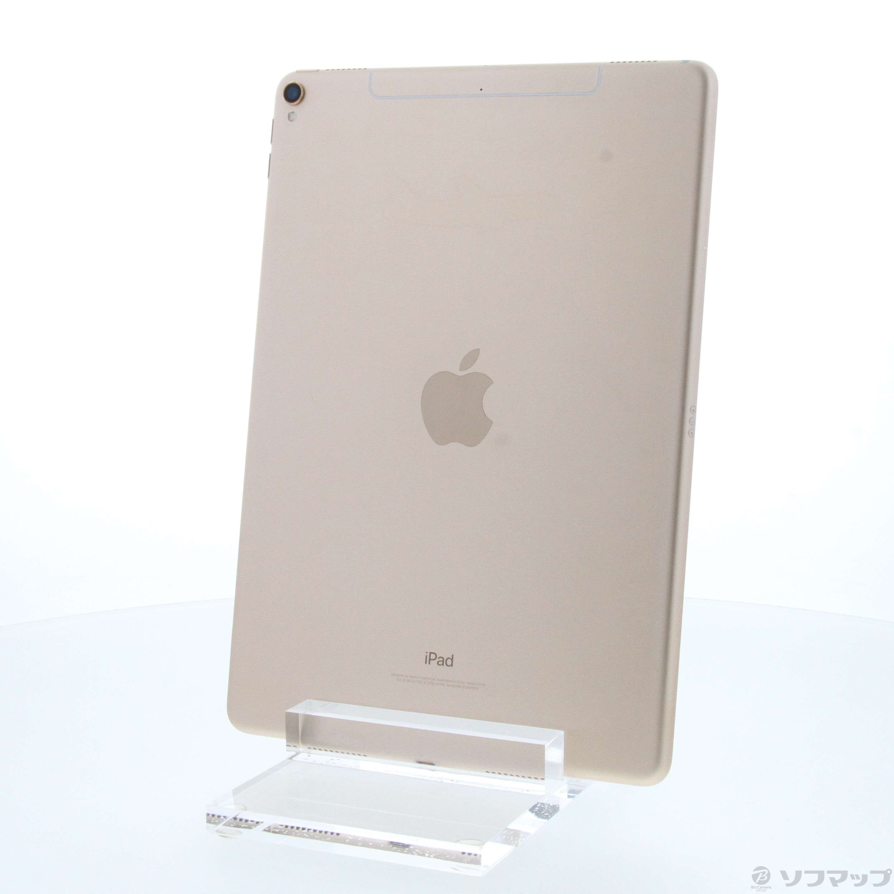 中古】iPad Pro 10.5インチ 256GB ゴールド MPHJ2J／A SoftBankロック解除SIMフリー [2133056369345]  - リコレ！|ビックカメラグループ ソフマップの中古通販サイト