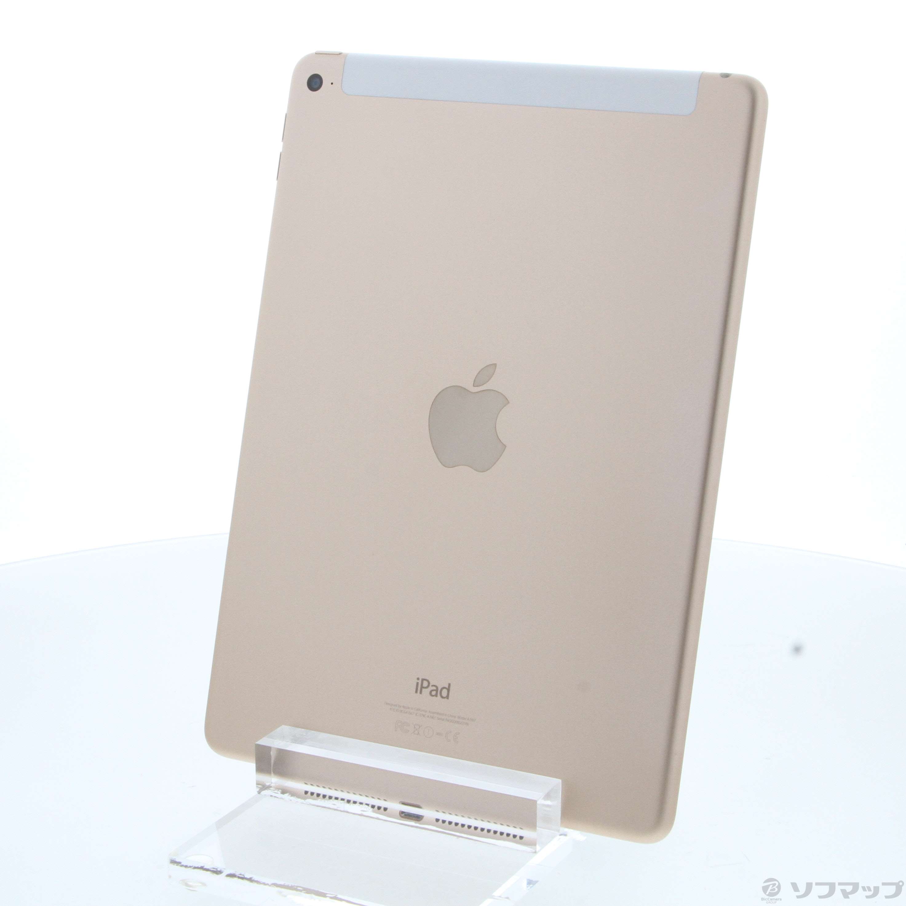 中古】iPad Air 2 64GB ゴールド NH172J／A docomo ［9.7インチ液晶