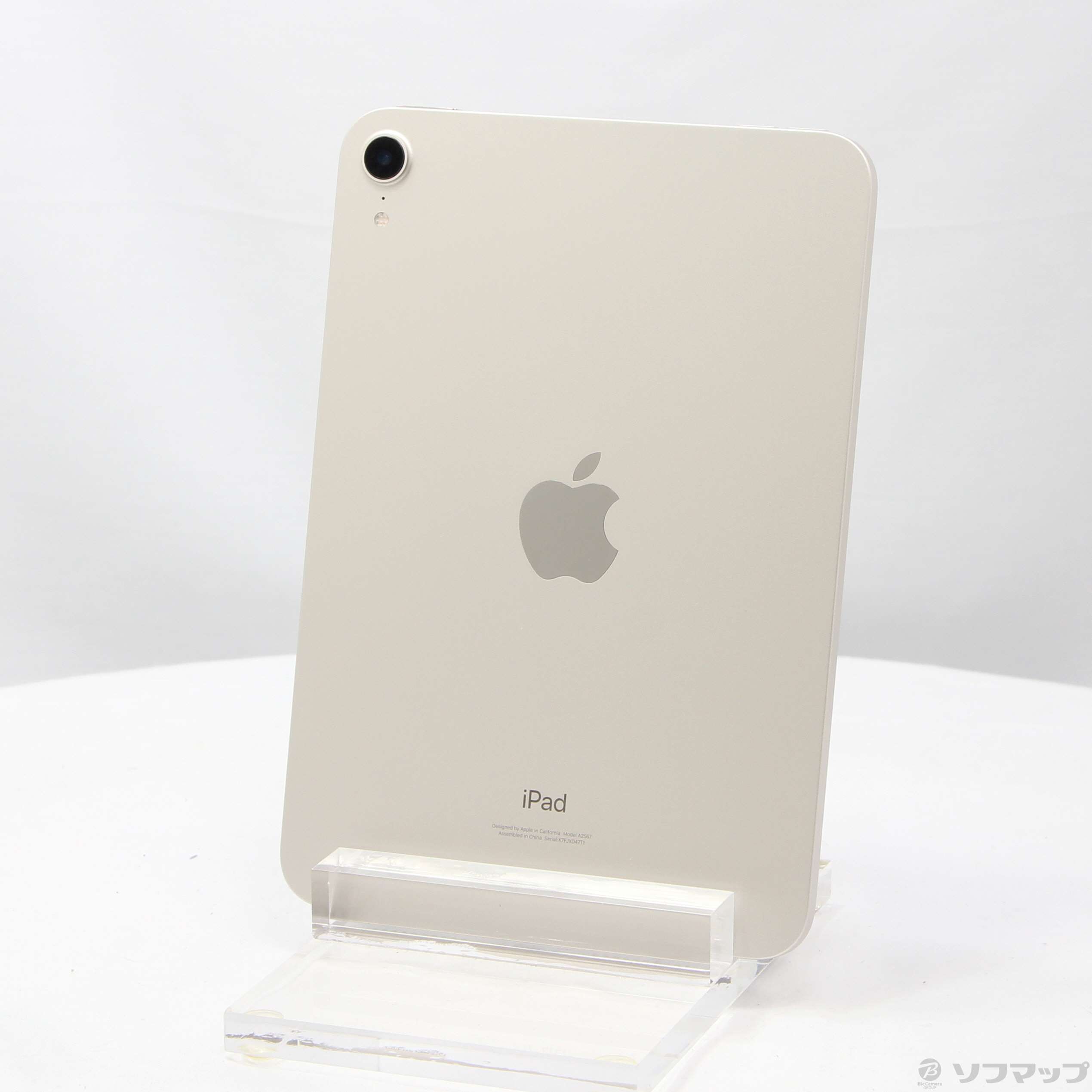 iPad mini 第6世代 64GB スターライト MK7P3J／A Wi-Fi