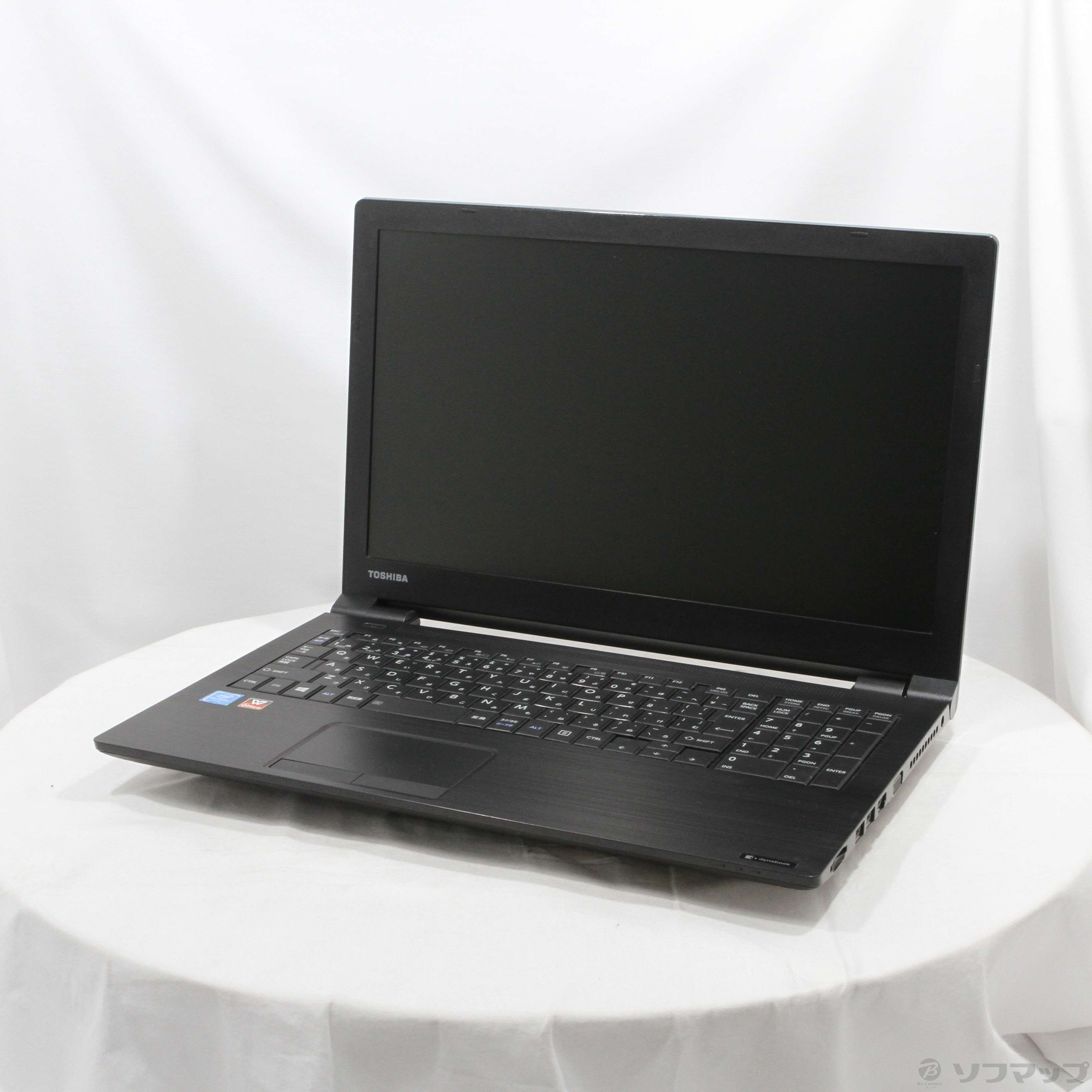 ⭐️値下げ品　dynabook B25/31EB PB25-31ESKB 中古】セール対象品 dynabook B25／31EB PB25-31ESKB ブラック