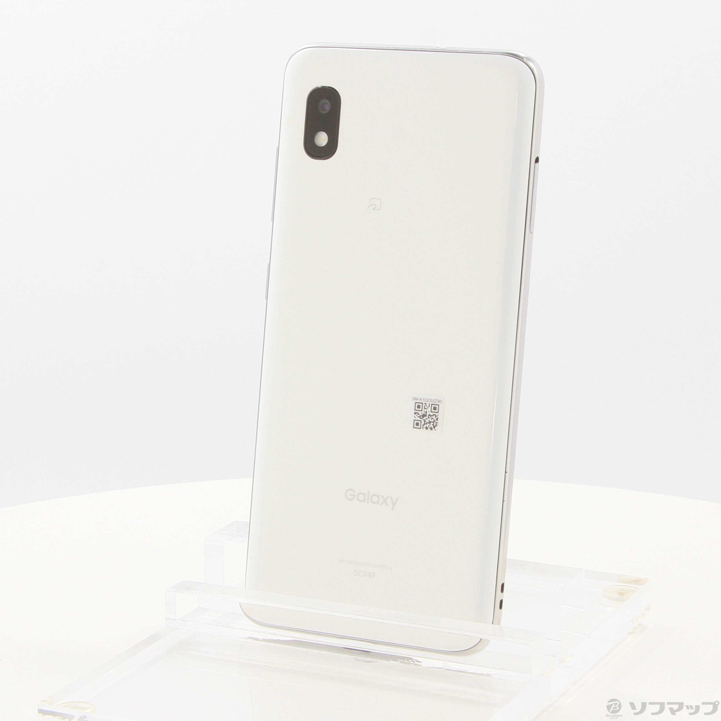 【中古】GALAXY A21 64GB ホワイト SCV49SWU UQ mobile SIMフリー [2133056612335] -  リコレ！|ビックカメラグループ ソフマップの中古通販サイト