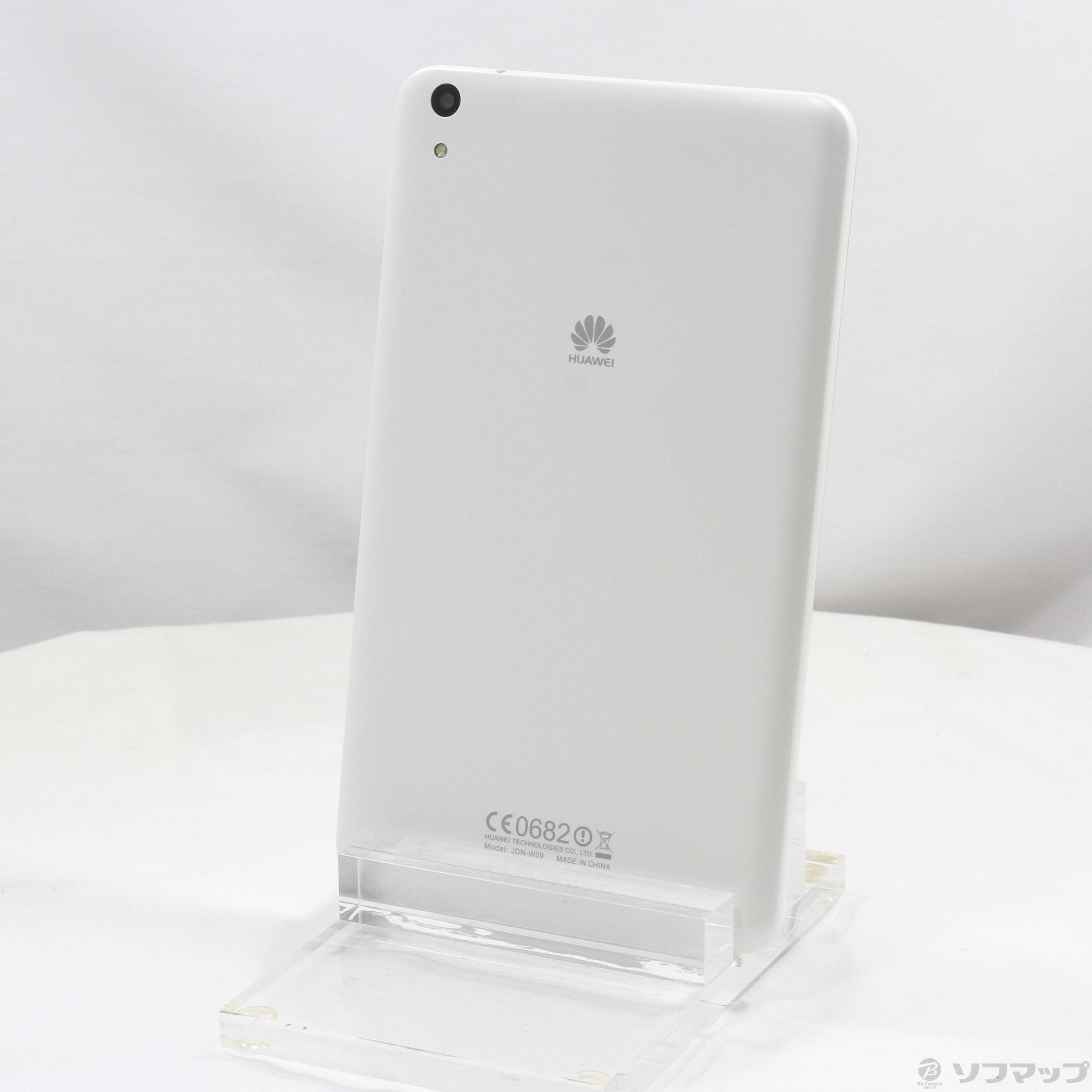 Huawei MediaPad ホワイトT2 8 Pro HUAWEIタブレット『HUAWEI MediaPad T2 8 Pro』ソフトウェア