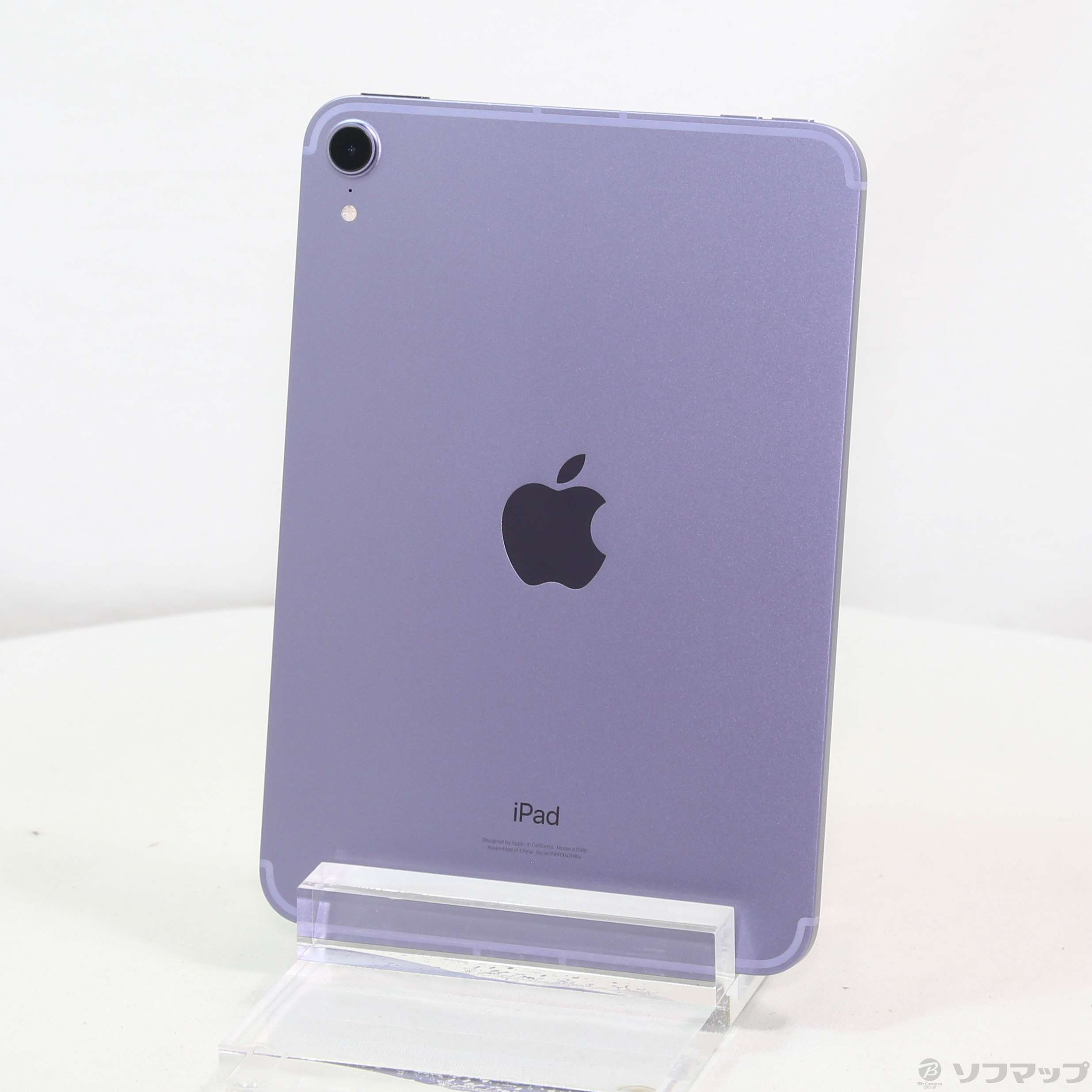 【中古】iPad mini 第6世代 64GB パープル MK8E3J／A SIMフリー ［8.3インチ液晶／A15 Bionic］  [2133056708601] - リコレ！|ビックカメラグループ ソフマップの中古通販サイト