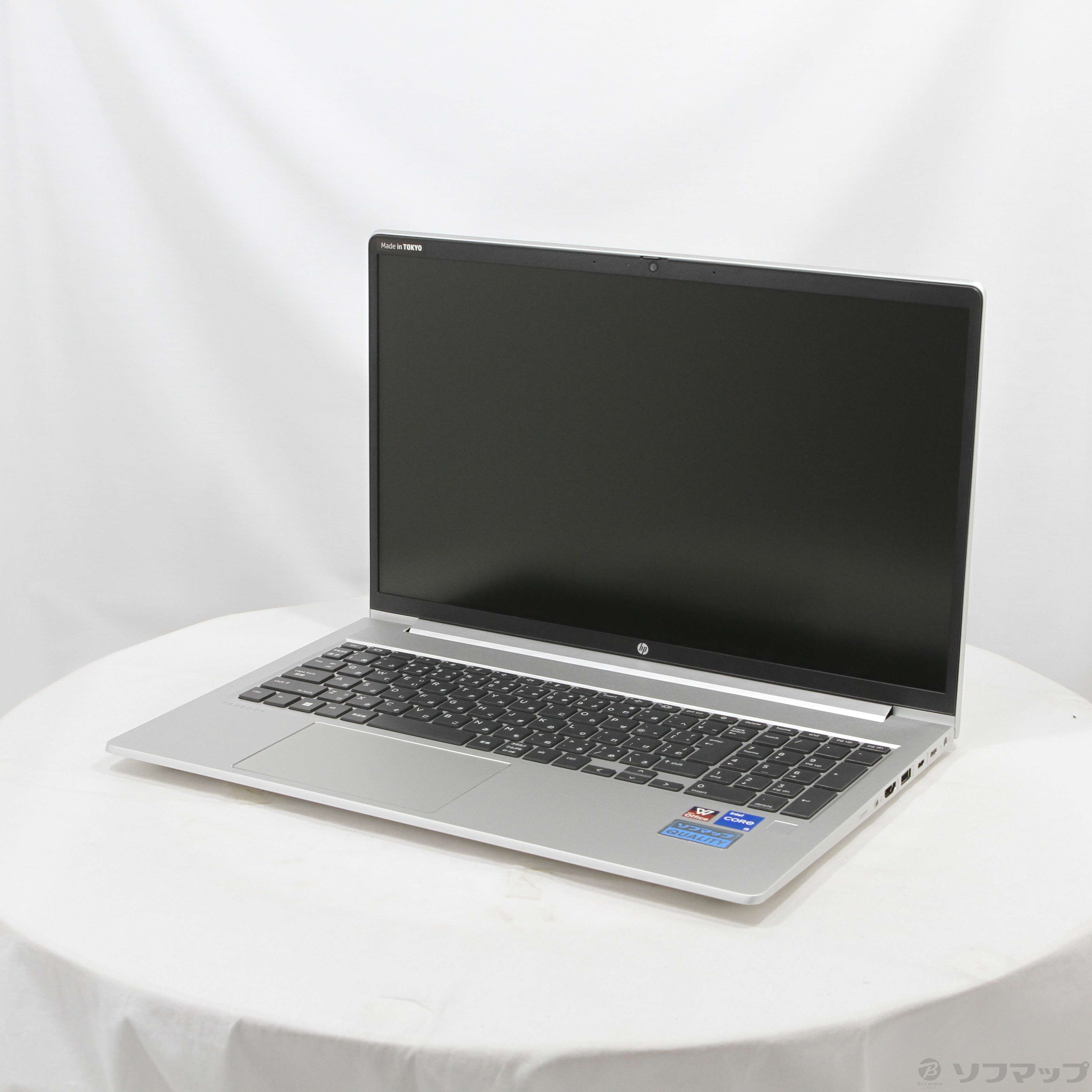 中古】HP ProBook 450 G10 918W2PA#ABJ ［Core-i5-1335U  (1.3GHz)／8GB／SSD256GB／15.6インチワイド］ [2133056749345] - リコレ！|ビックカメラグループ  ソフマップの中古通販サイト