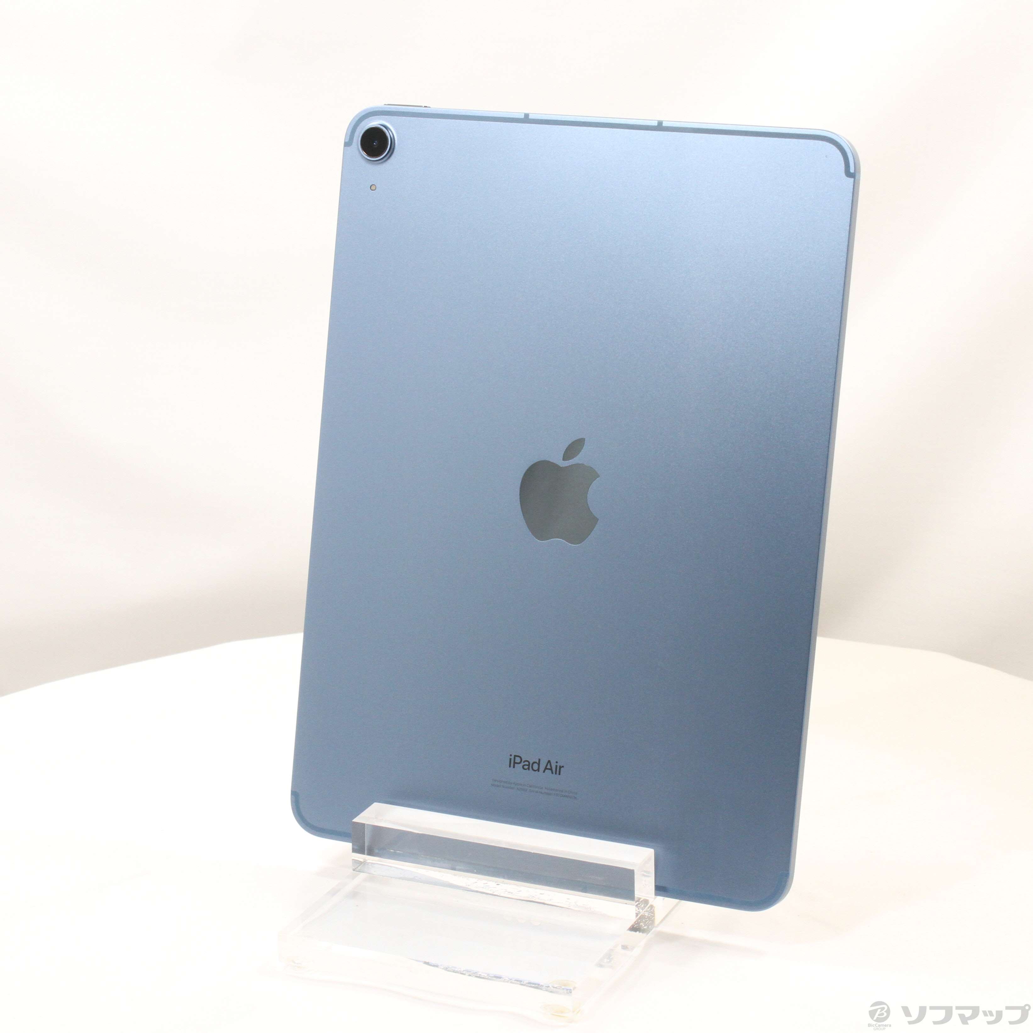 〔展示品〕 iPad Air 第5世代 64GB ブルー 3J982J／A SIMフリー