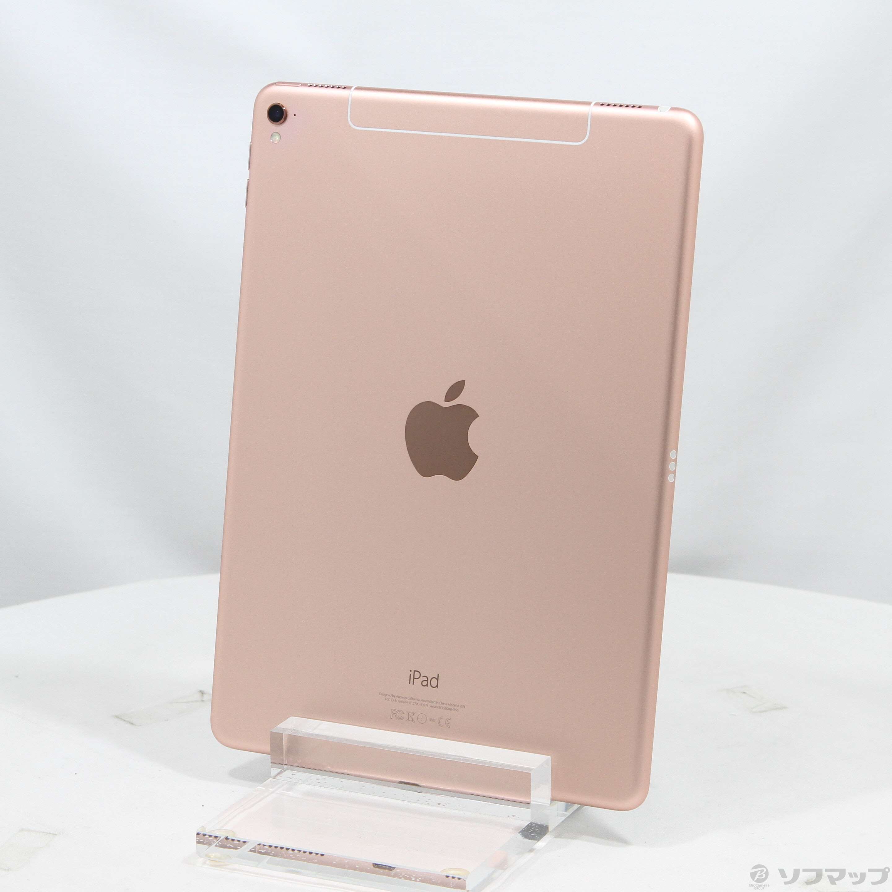 【中古】iPad Pro 9.7インチ 32GB ローズゴールド NLYJ2J／A SoftBankロック解除SIMフリー  [2133056782816] - リコレ！|ビックカメラグループ ソフマップの中古通販サイト