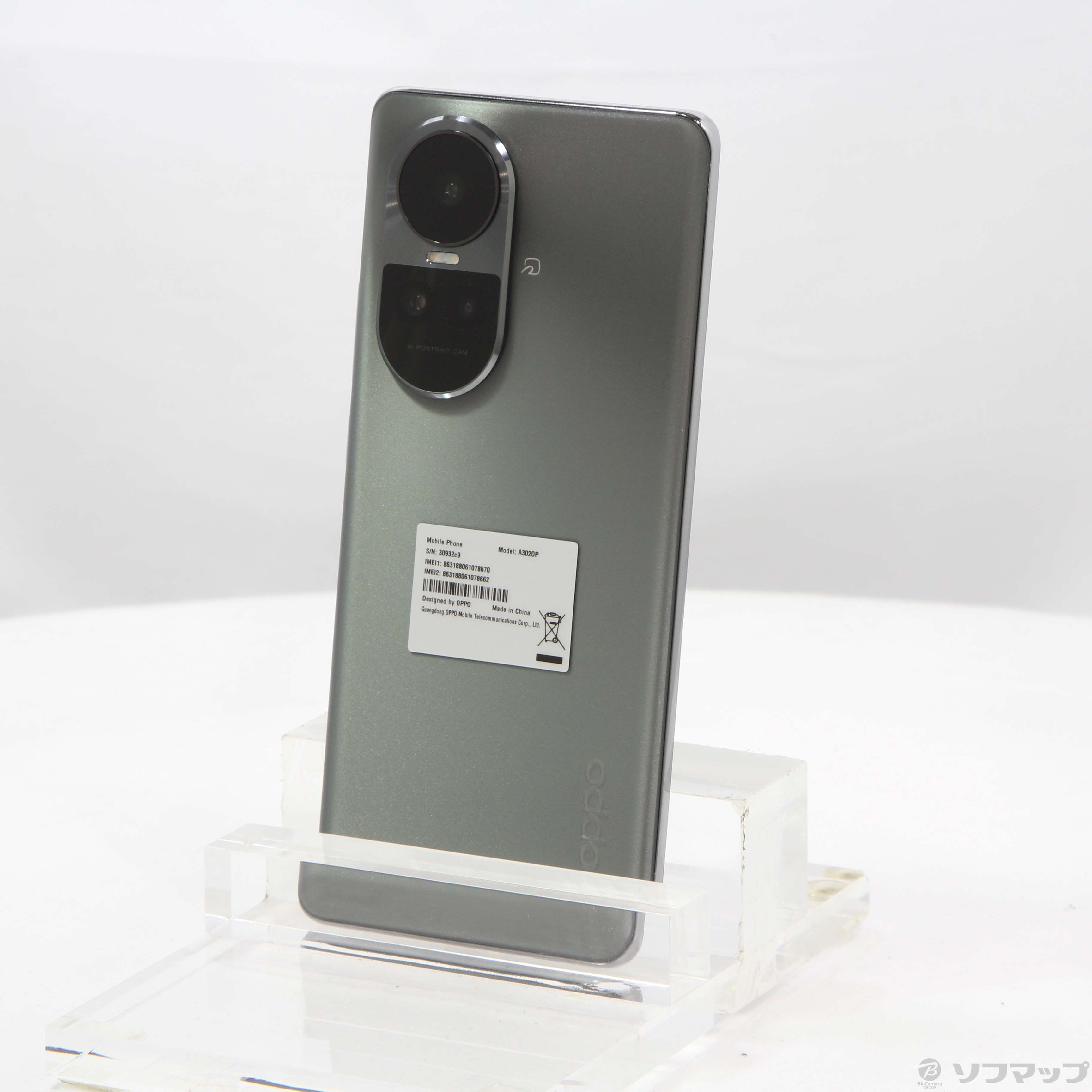 中古】OPPO Reno10 Pro 5G 256GB シルバーグレー SBOPRENO10P