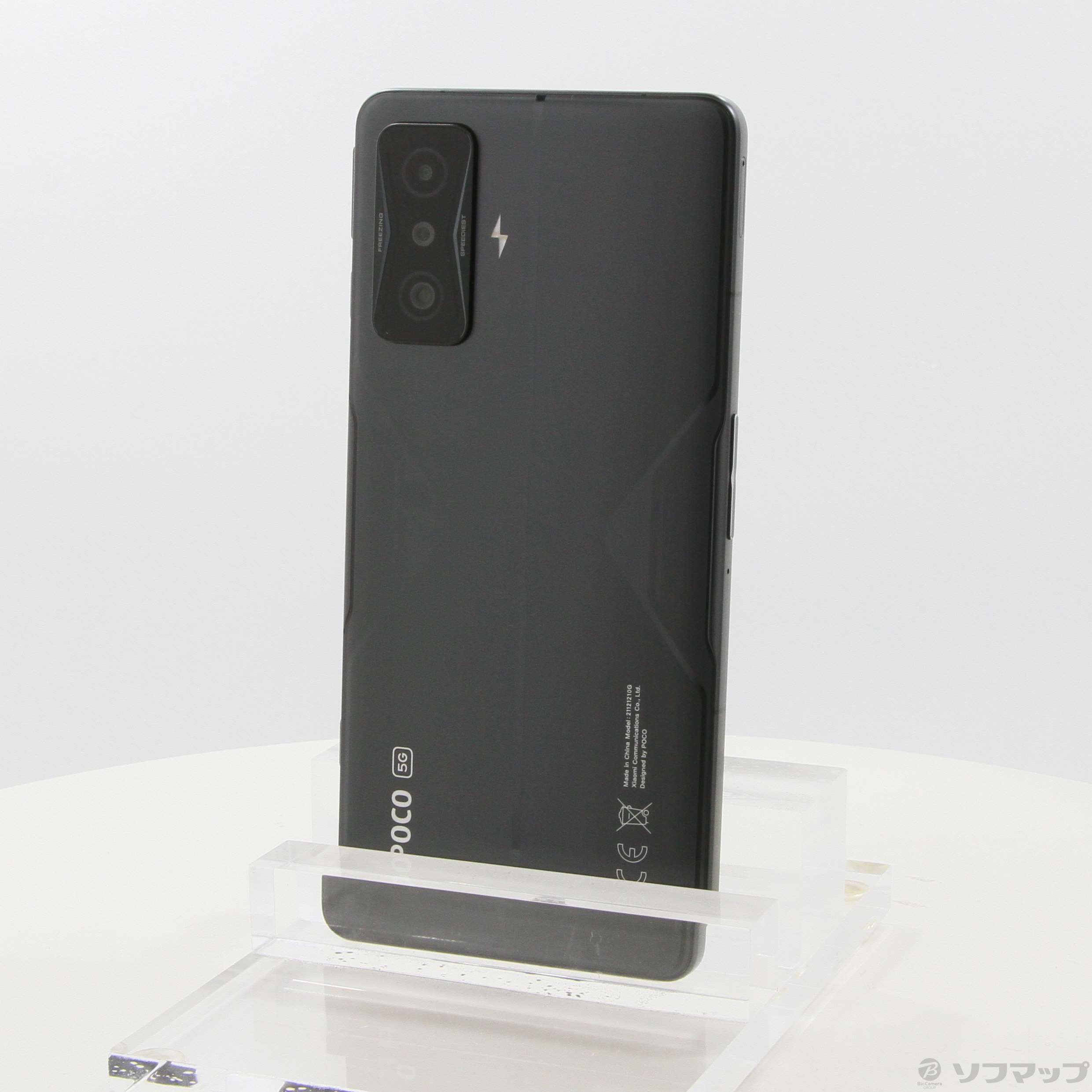 【中古】POCO F4 GT 128GB ステルスブラック 21121210G SIMフリー [2133056888105] -  リコレ！|ビックカメラグループ ソフマップの中古通販サイト