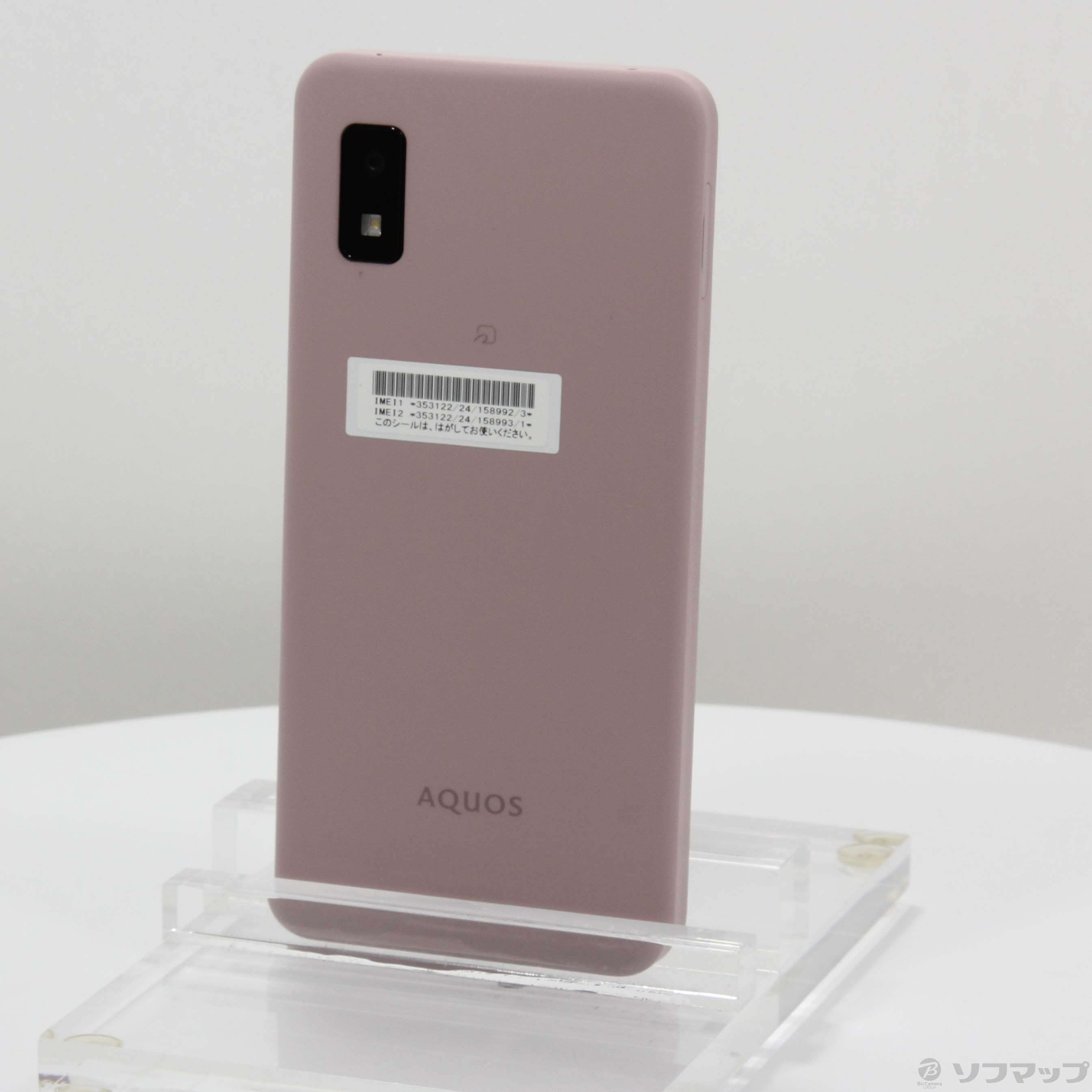 【中古】AQUOS wish3 64GB ピンク A302SH Y!mobile SIMフリー [2133056930187] -  リコレ！|ビックカメラグループ ソフマップの中古通販サイト