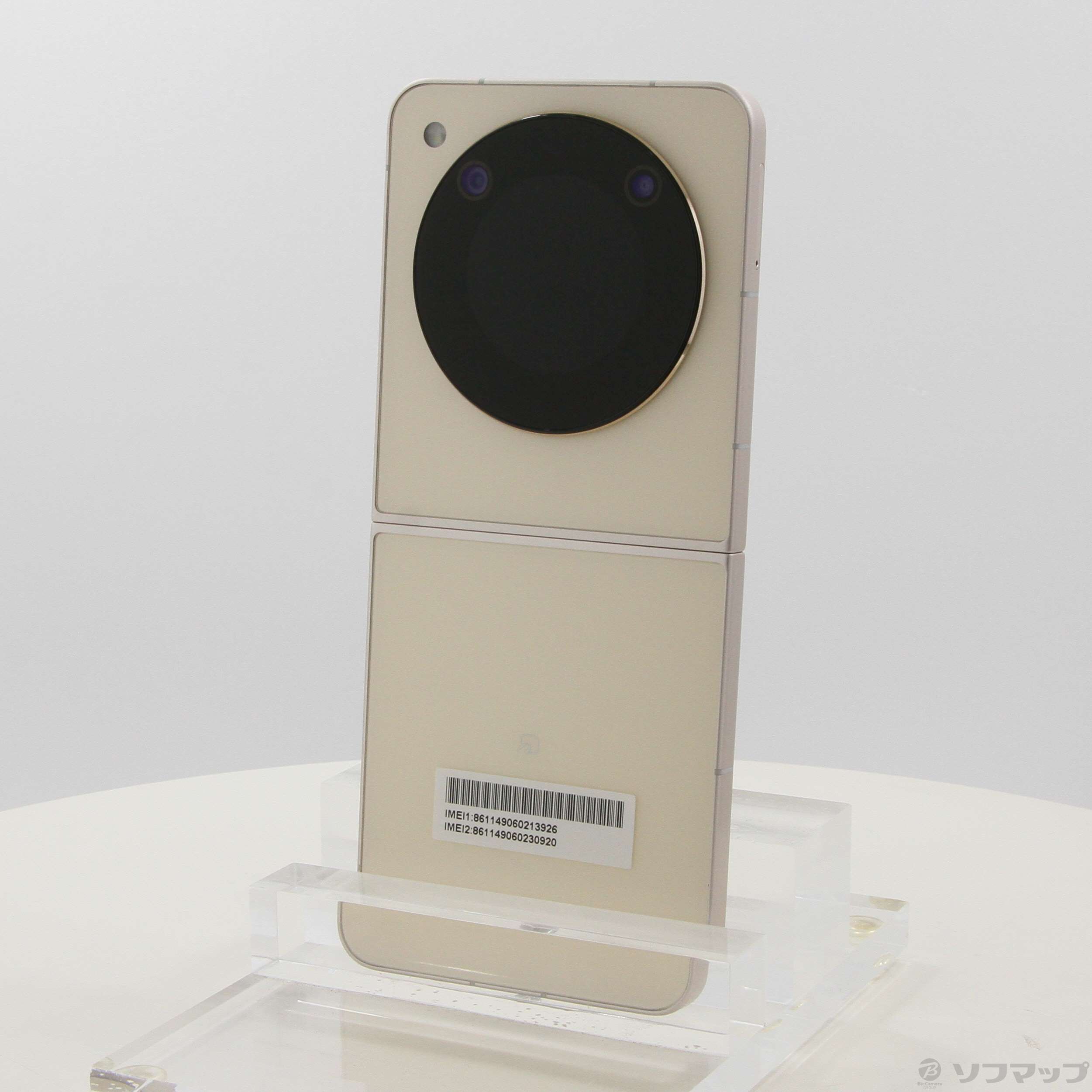中古】Libero Flip 128GB ゴールド A304ZT Y!mobile SIMフリー